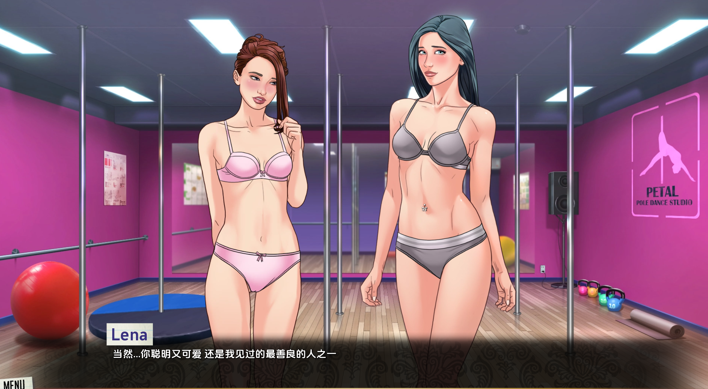 我们的红绳 (3).png 我们的红绳 (3).png