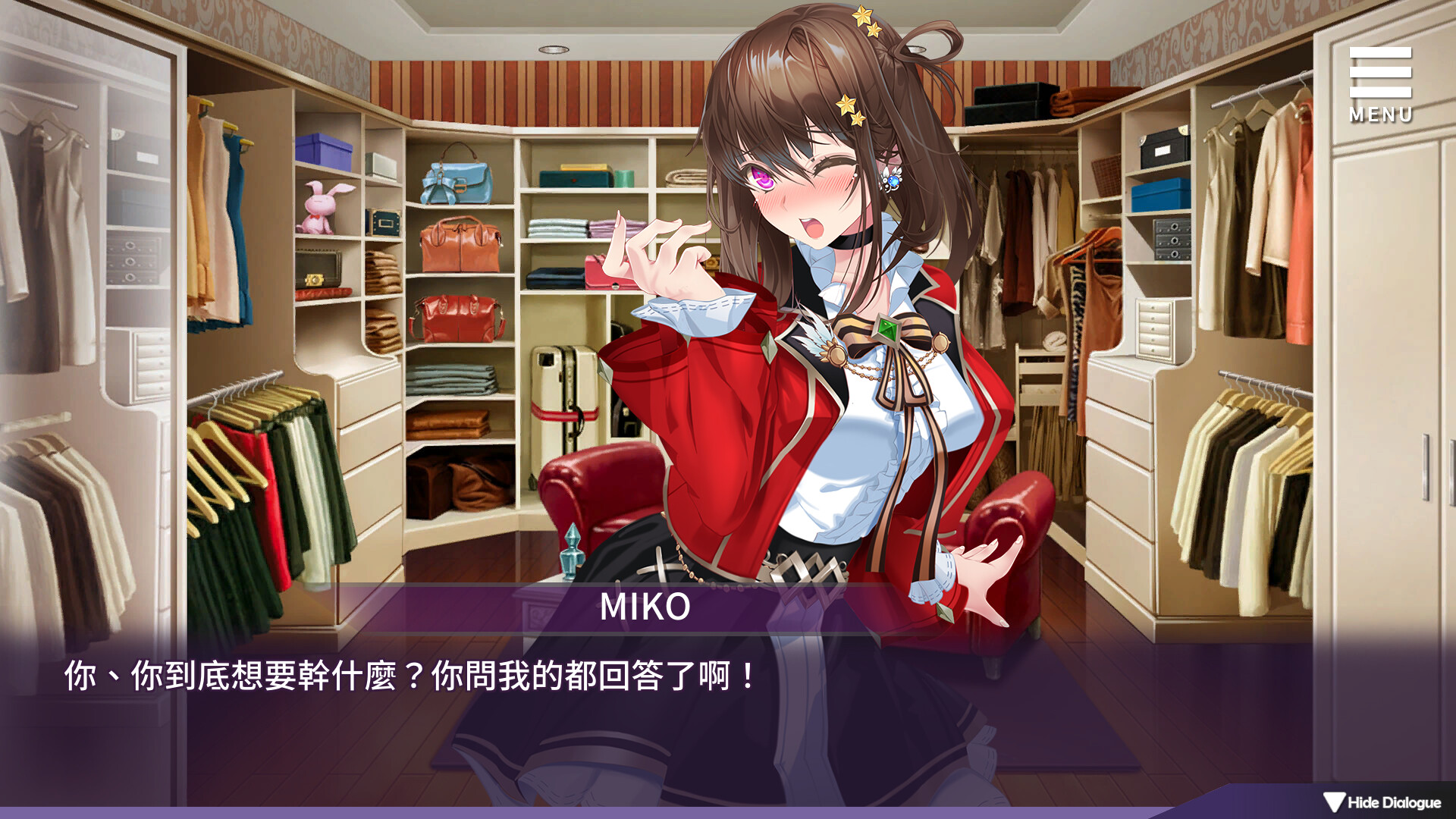 zh-cn-screenshot-1673252260591.jpeg zh-cn-screenshot-1673252260591.jpeg