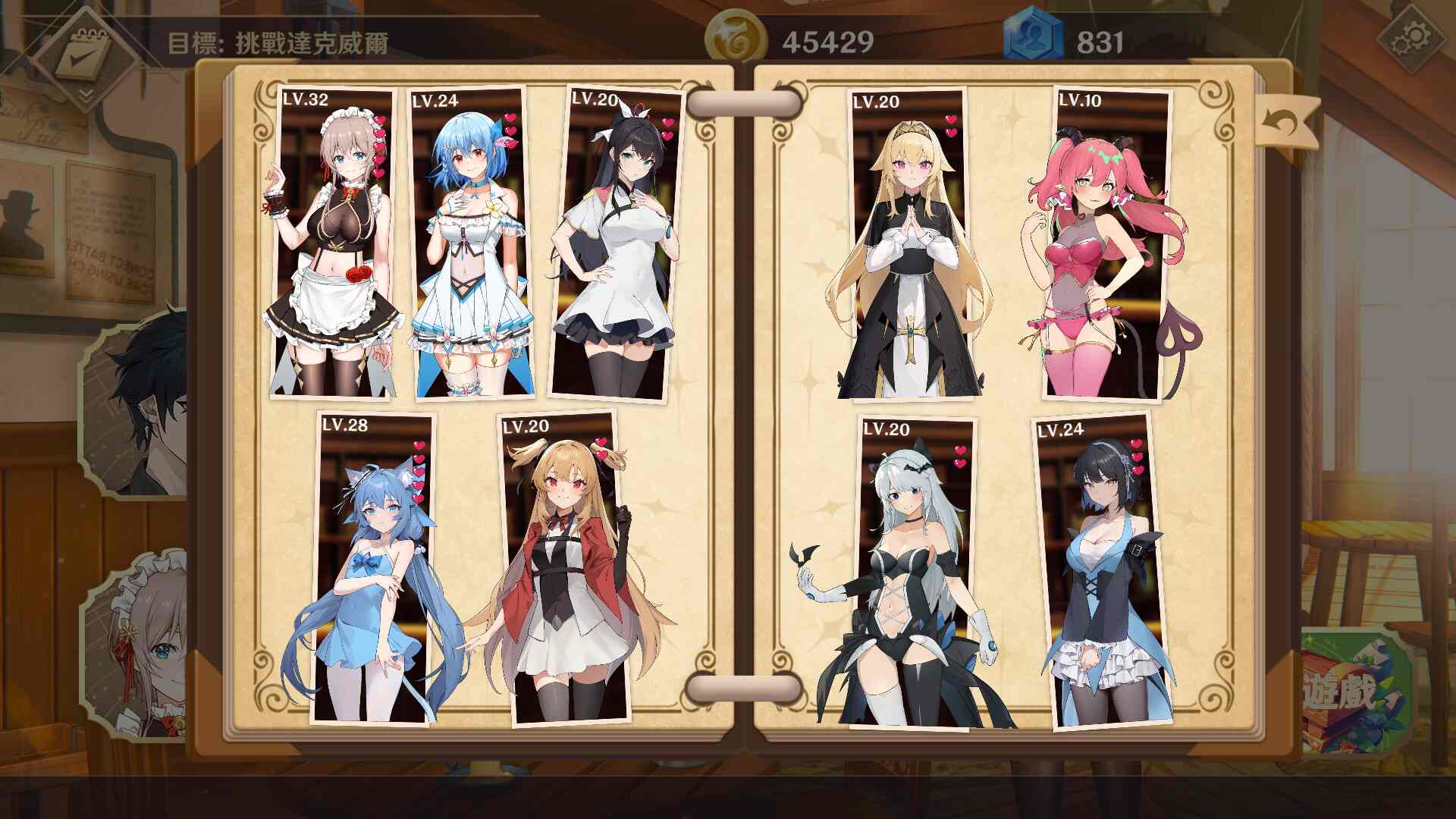 Compress_20240417_195116_6621.jpg Compress_20240417_195116_6621.jpg