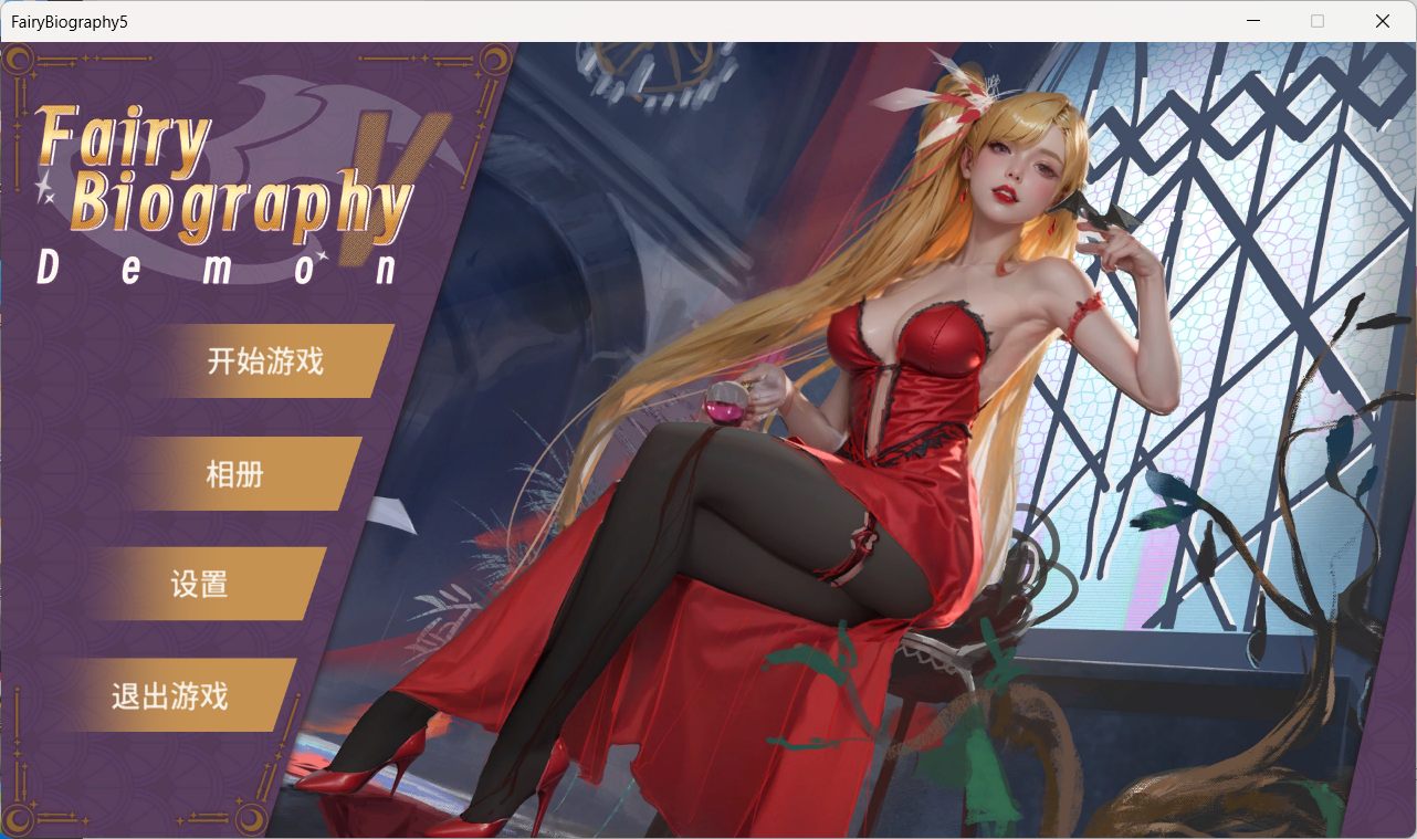 Compress_20240424_155211_1110.jpg Compress_20240424_155211_1110.jpg