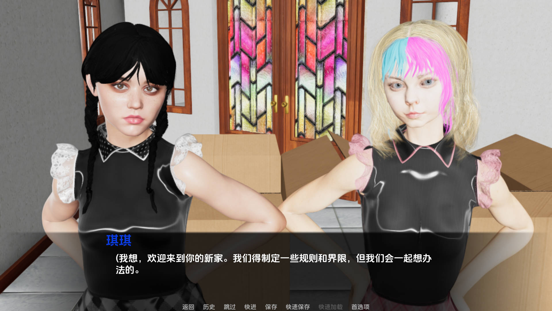 神秘大厦 (3).jpg