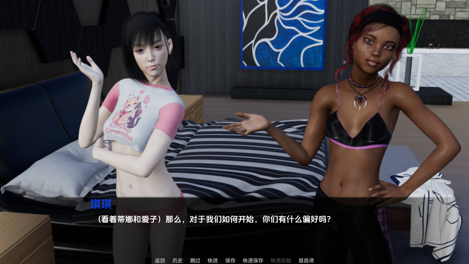 神秘大厦 (5).jpg