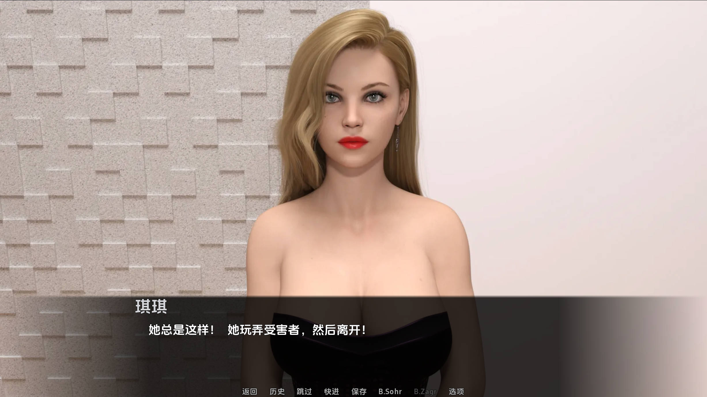 正经项目v0.16 (2).jpg 正经项目v0.16 (2).jpg