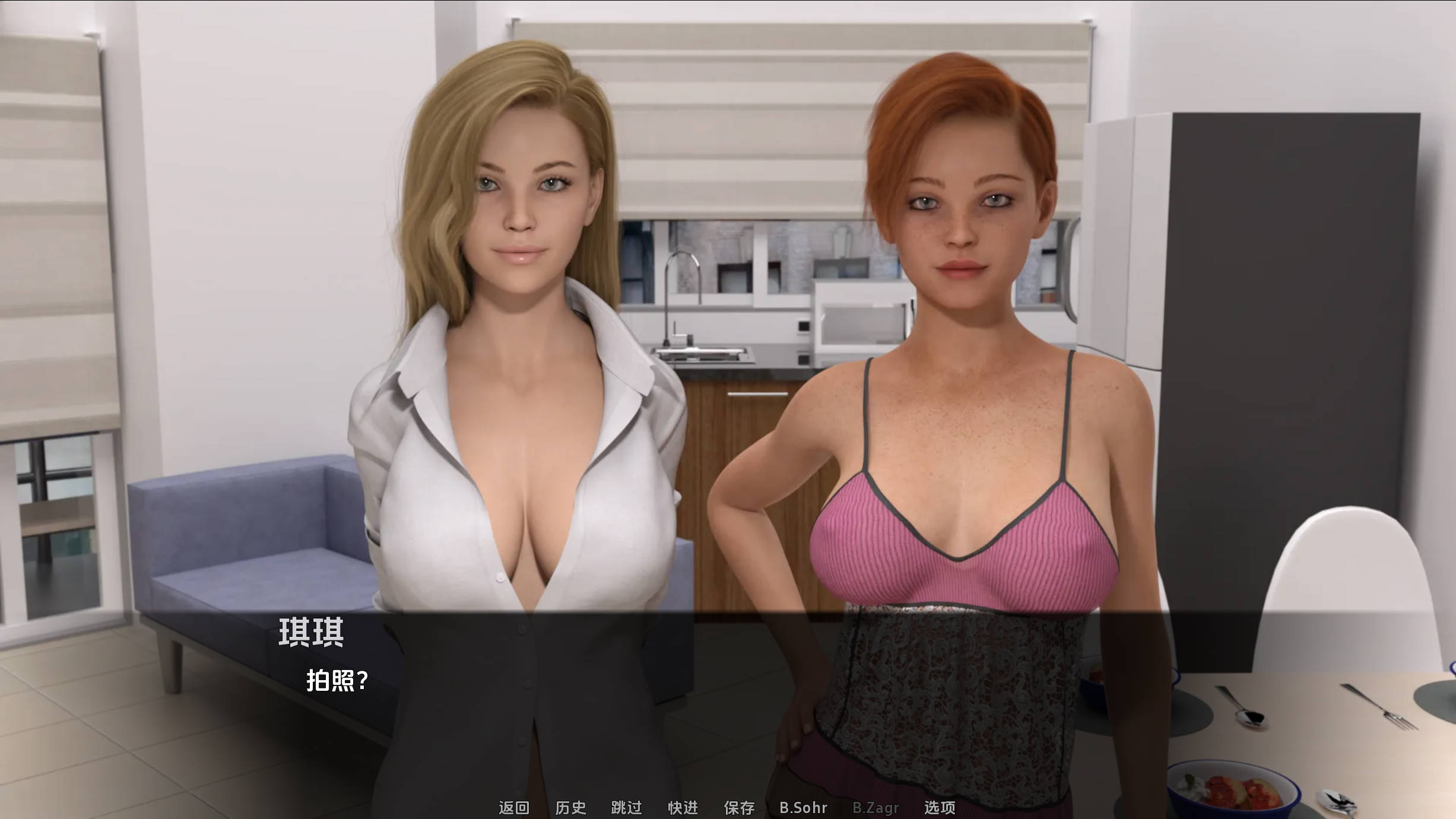 正经项目v0.16 (5).jpg 正经项目v0.16 (5).jpg