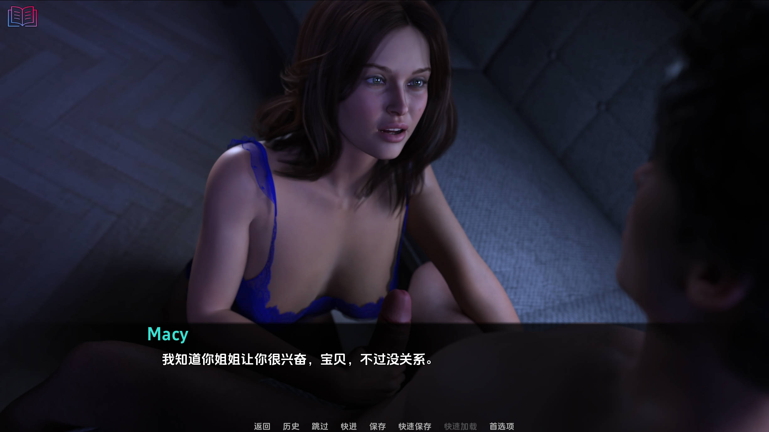 如此剧烈疼痛 (7).jpg 如此剧烈疼痛 (7).jpg