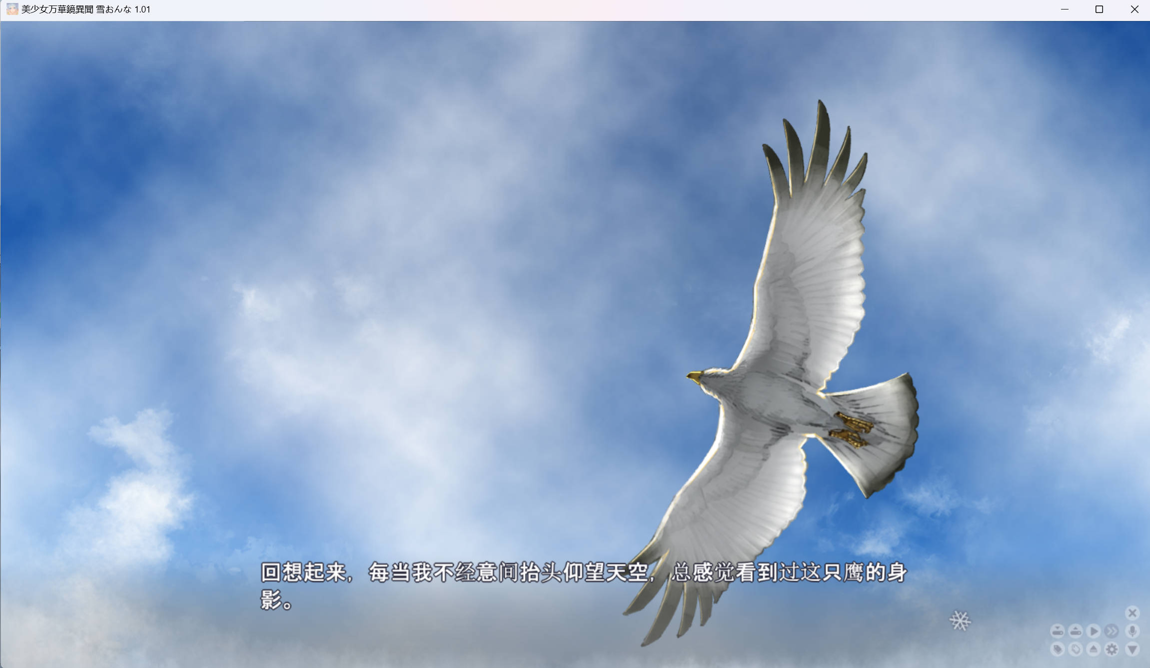 Snipaste_2024-04-30_00-27-52.jpg Snipaste_2024-04-30_00-27-52.jpg