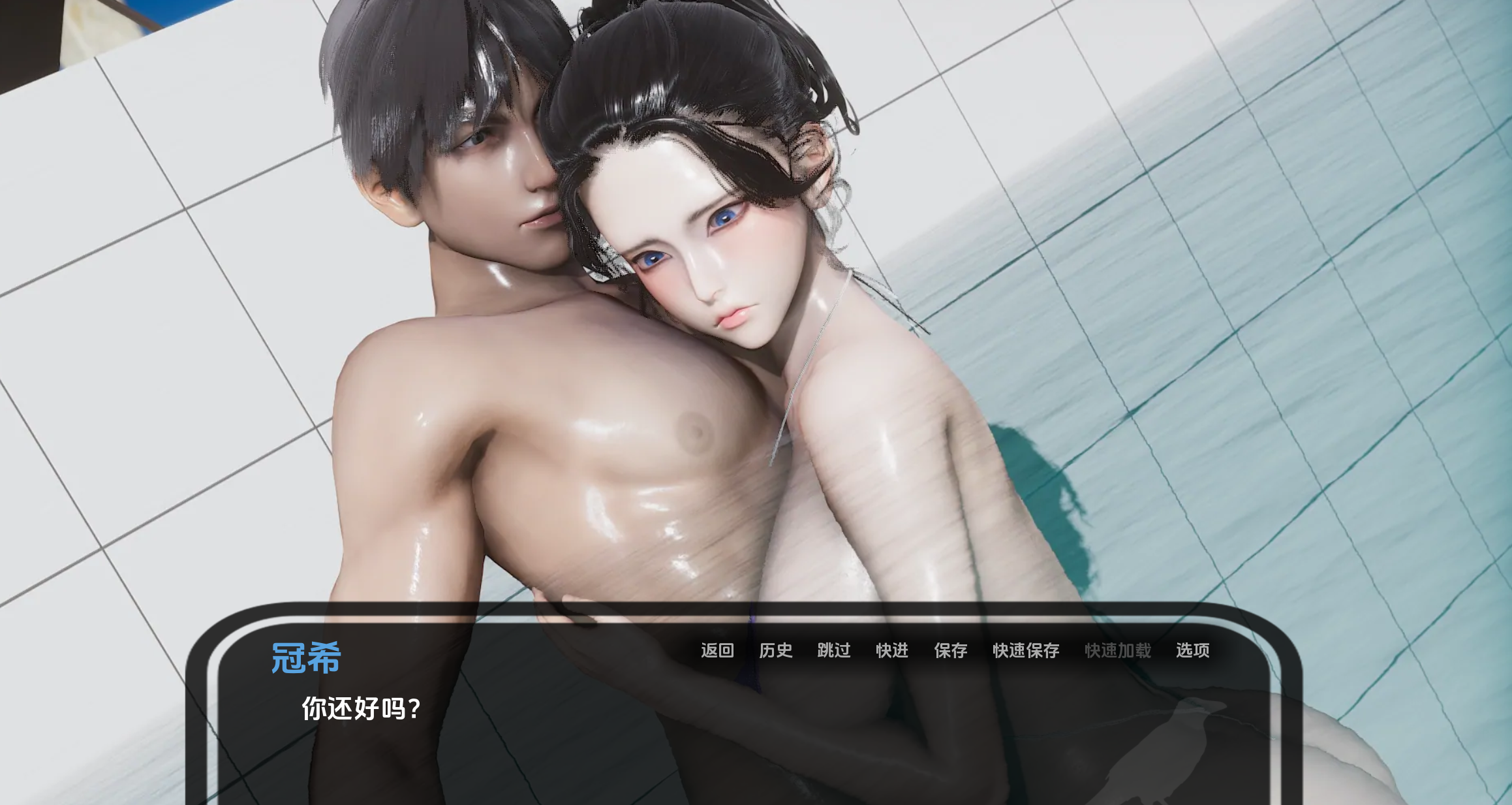 神秘别墅+ (11).png 神秘别墅+ (11).png