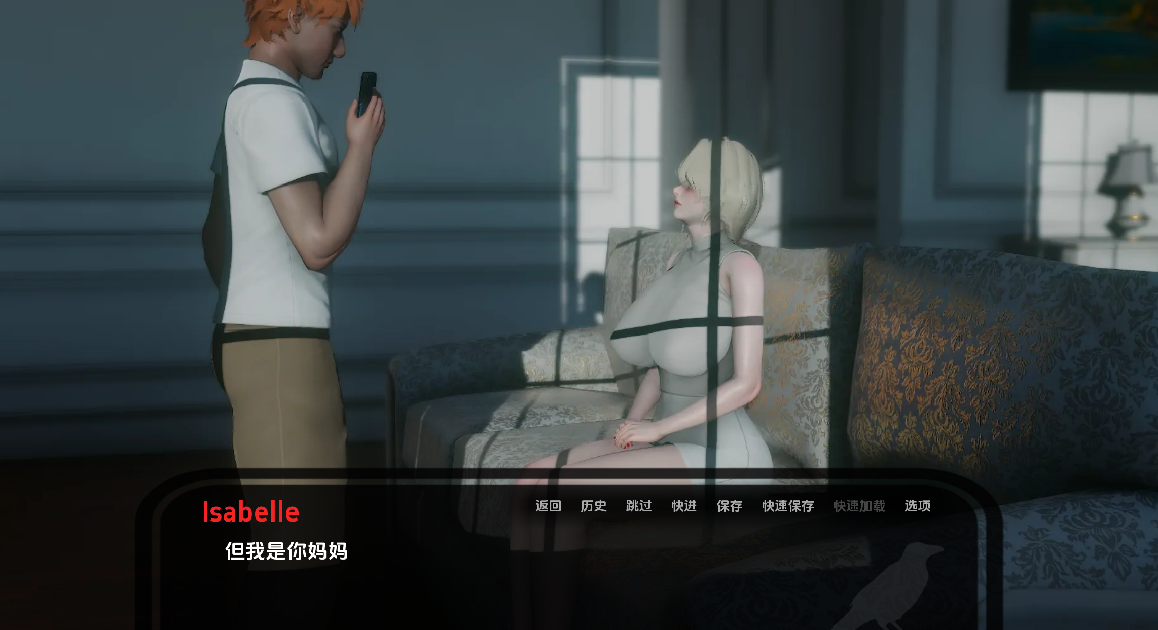 神秘别墅+ (12).png 神秘别墅+ (12).png