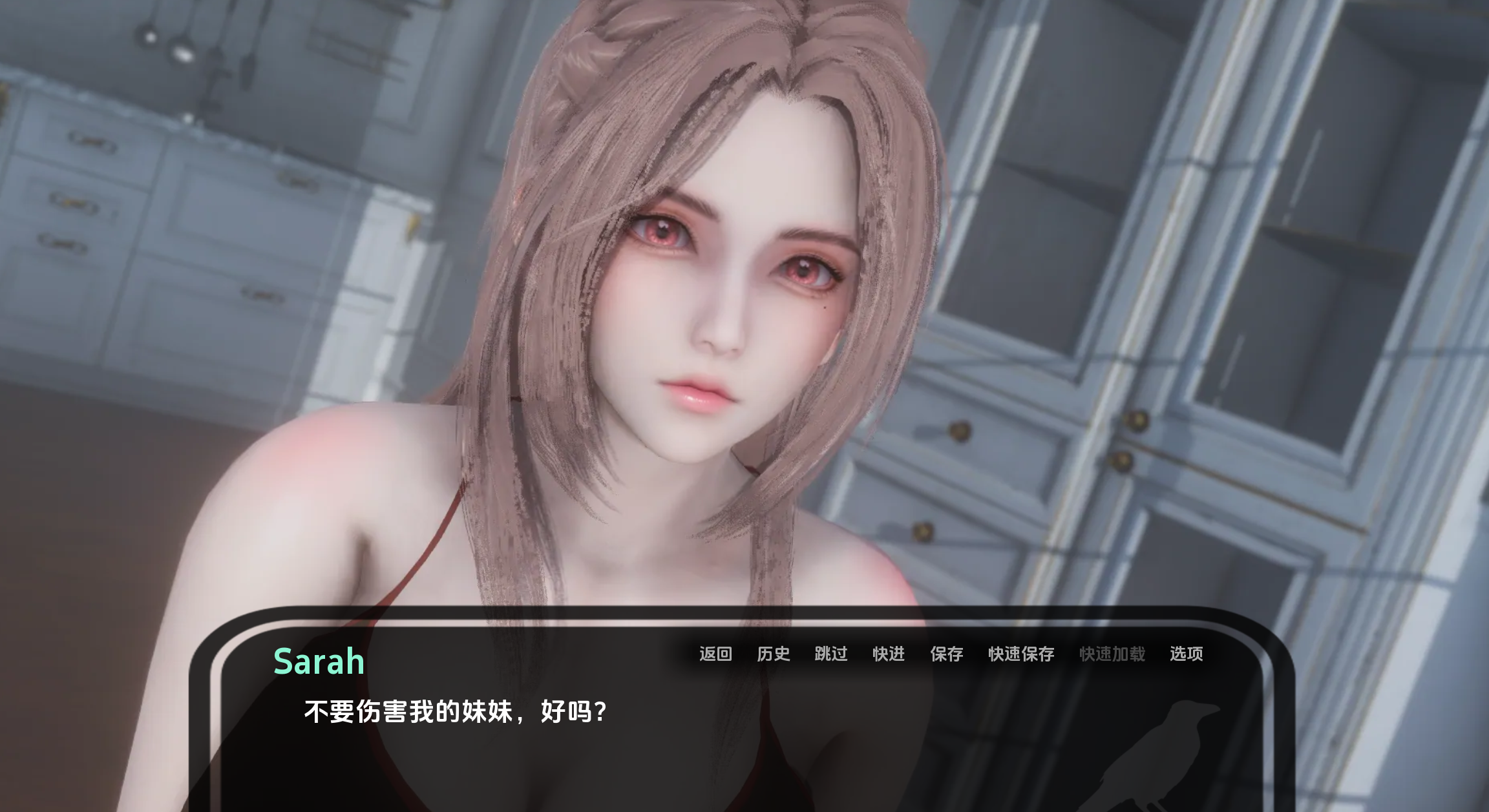 神秘别墅+ (19).png 神秘别墅+ (19).png