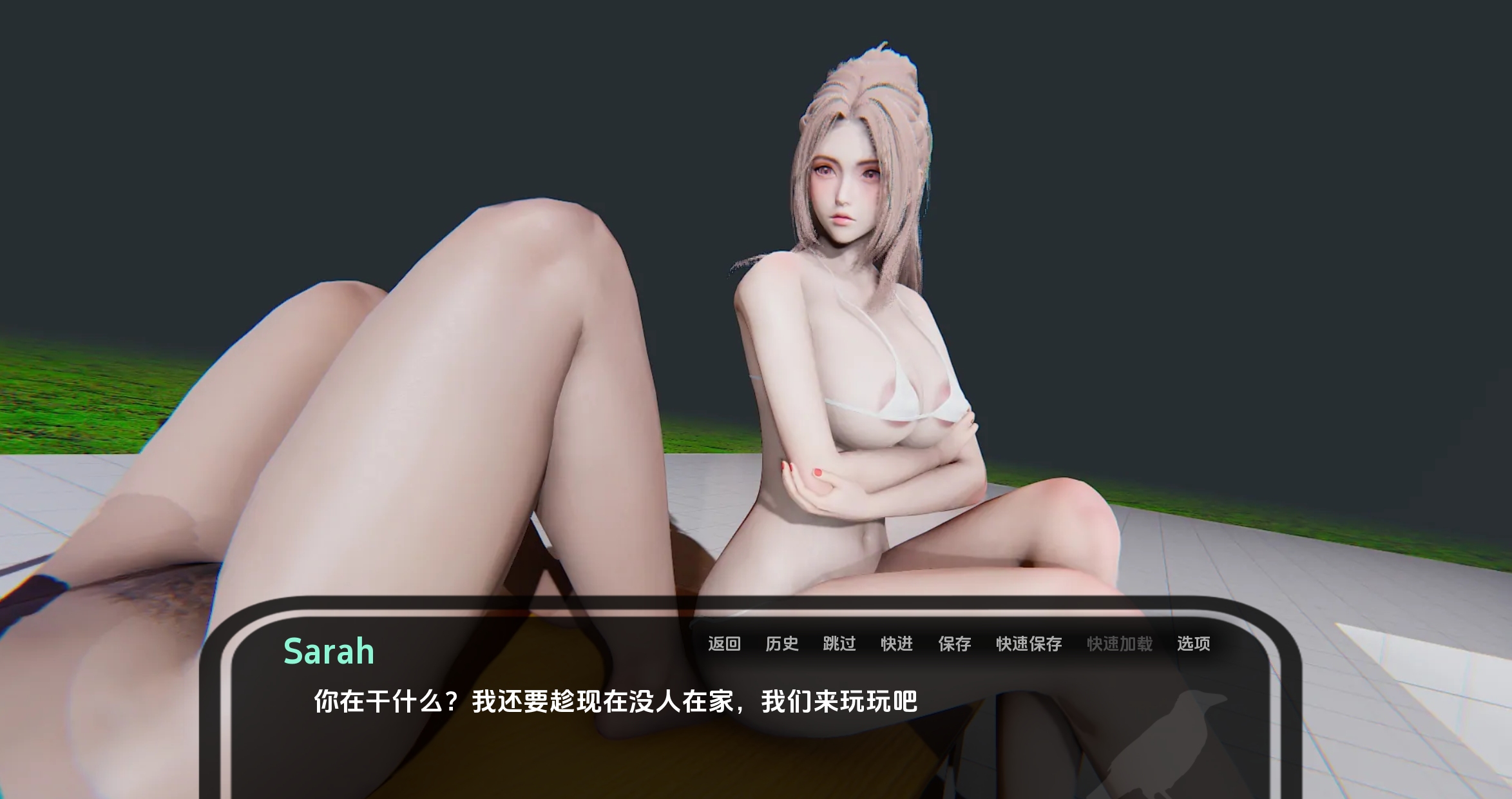 神秘别墅+ (15).png 神秘别墅+ (15).png