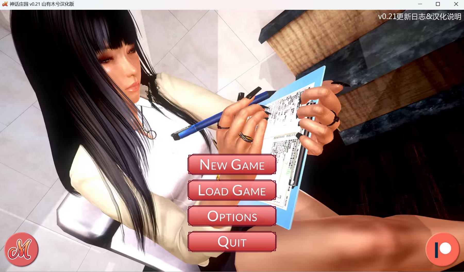 Snipaste_2024-04-29_21-04-20.jpg Snipaste_2024-04-29_21-04-20.jpg