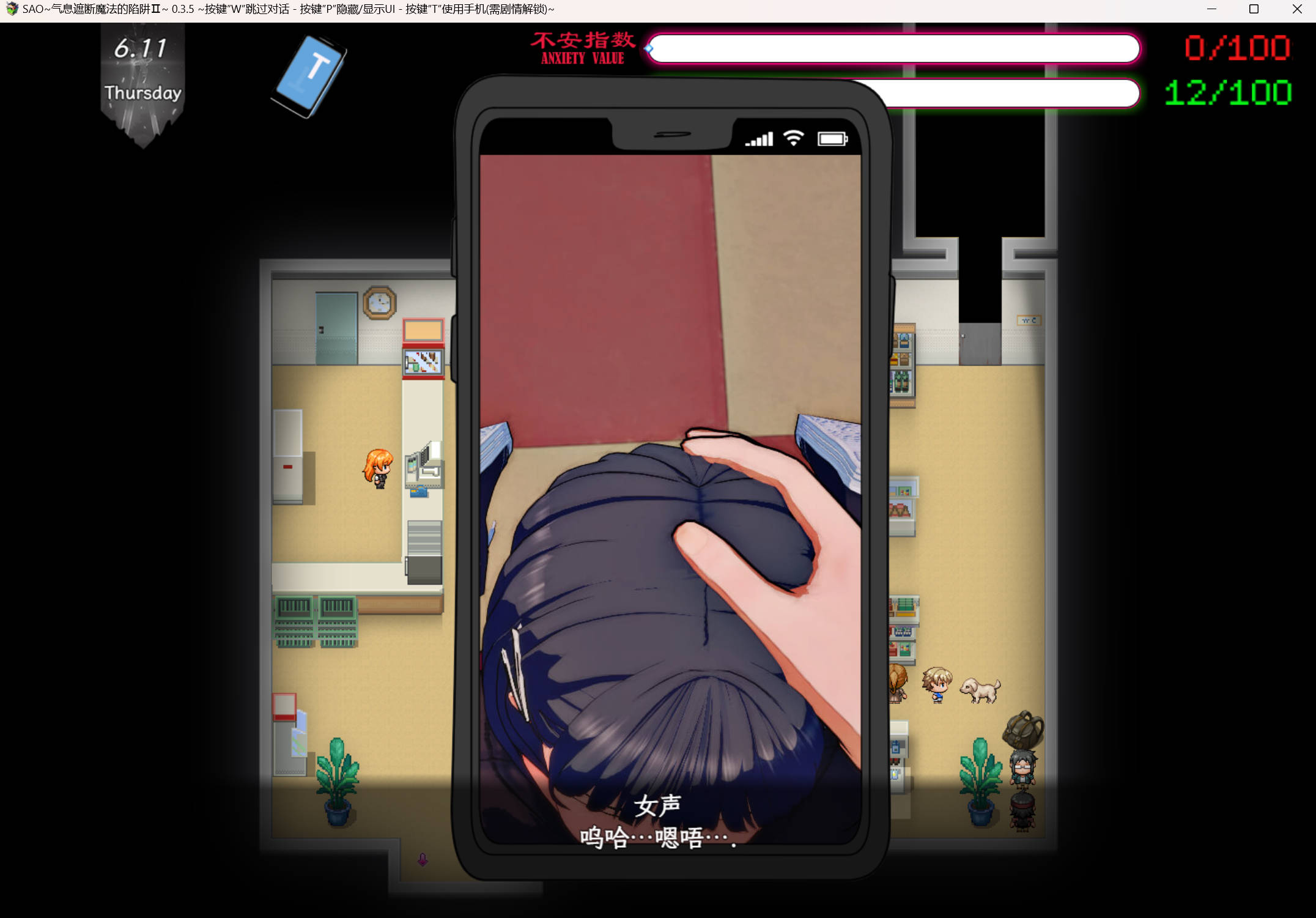 Snipaste_2024-04-30_13-06-13.jpg Snipaste_2024-04-30_13-06-13.jpg