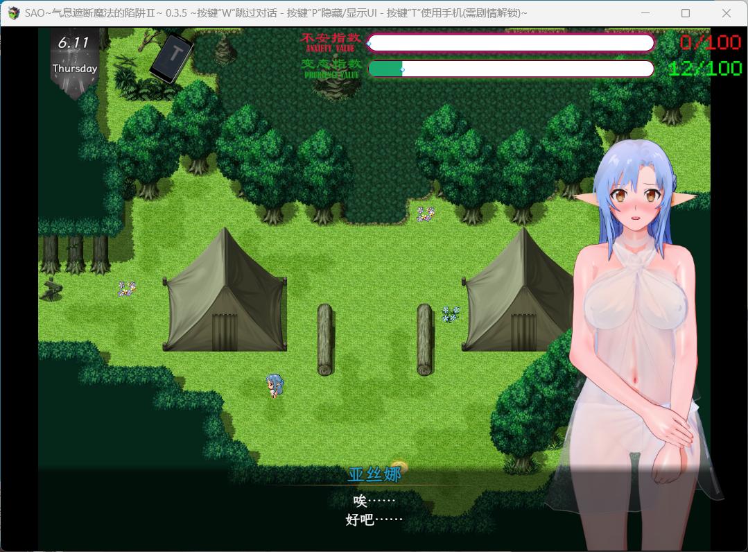 Compress_20240428_160747_7031.jpg Compress_20240428_160747_7031.jpg