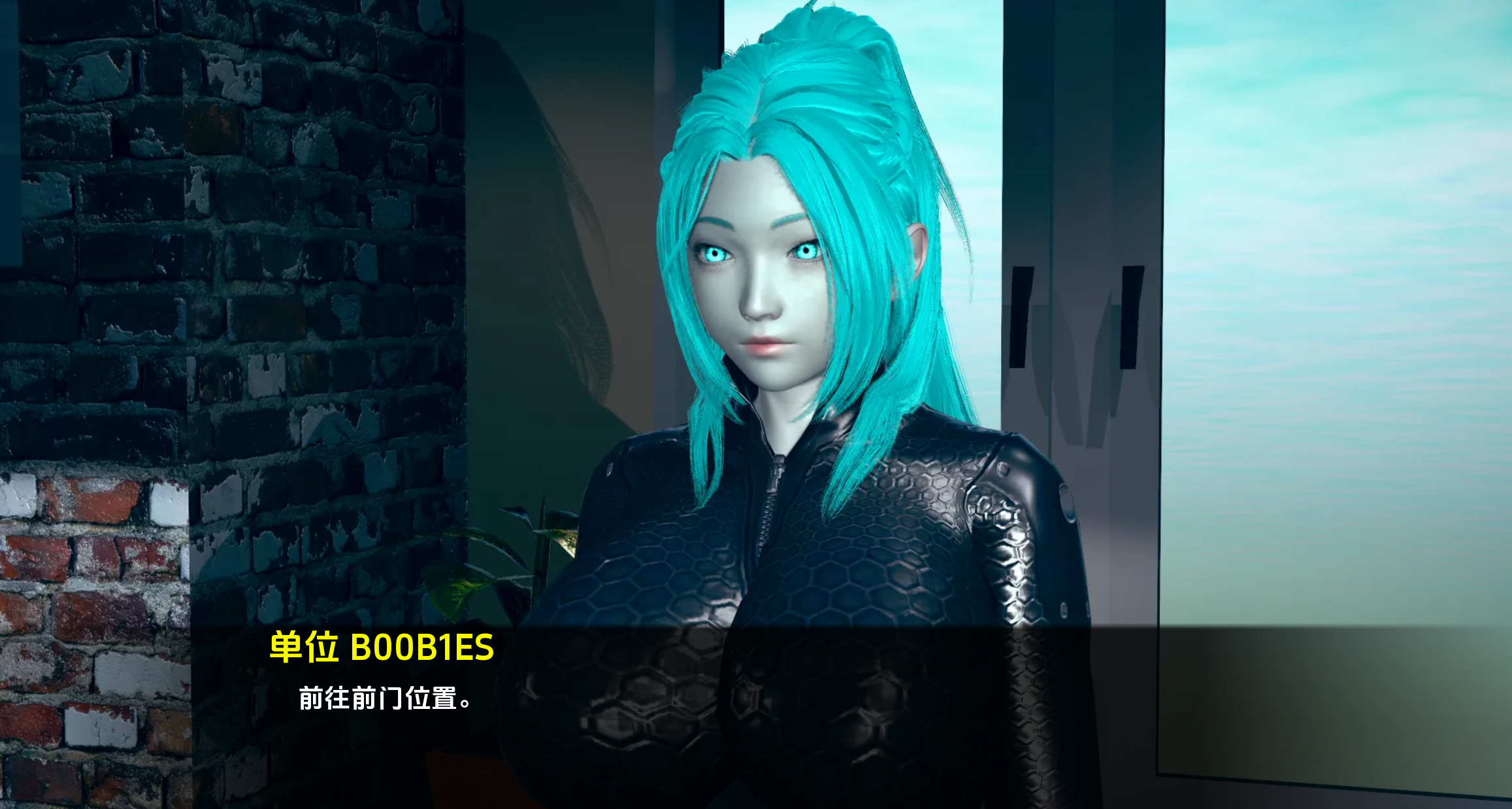 我的女朋友和我的扶她奶奶2 (7).png 我的女朋友和我的扶她奶奶2 (7).png