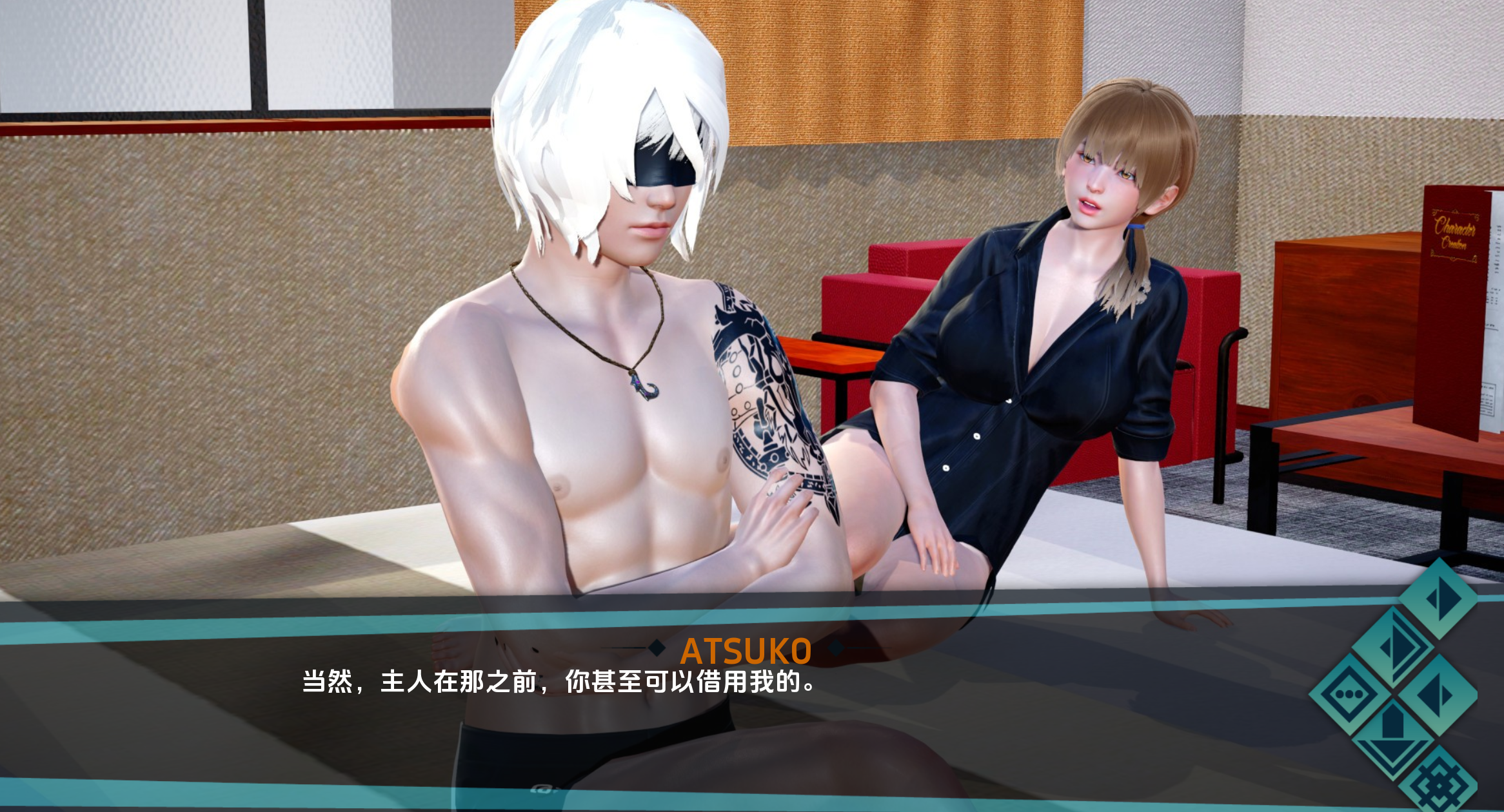 光环0.9.3 (2).png 光环0.9.3 (2).png