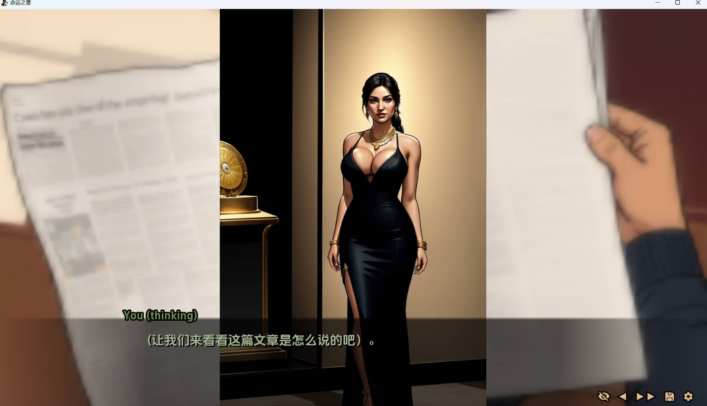 命运之墓 (3).jpg 命运之墓 (3).jpg