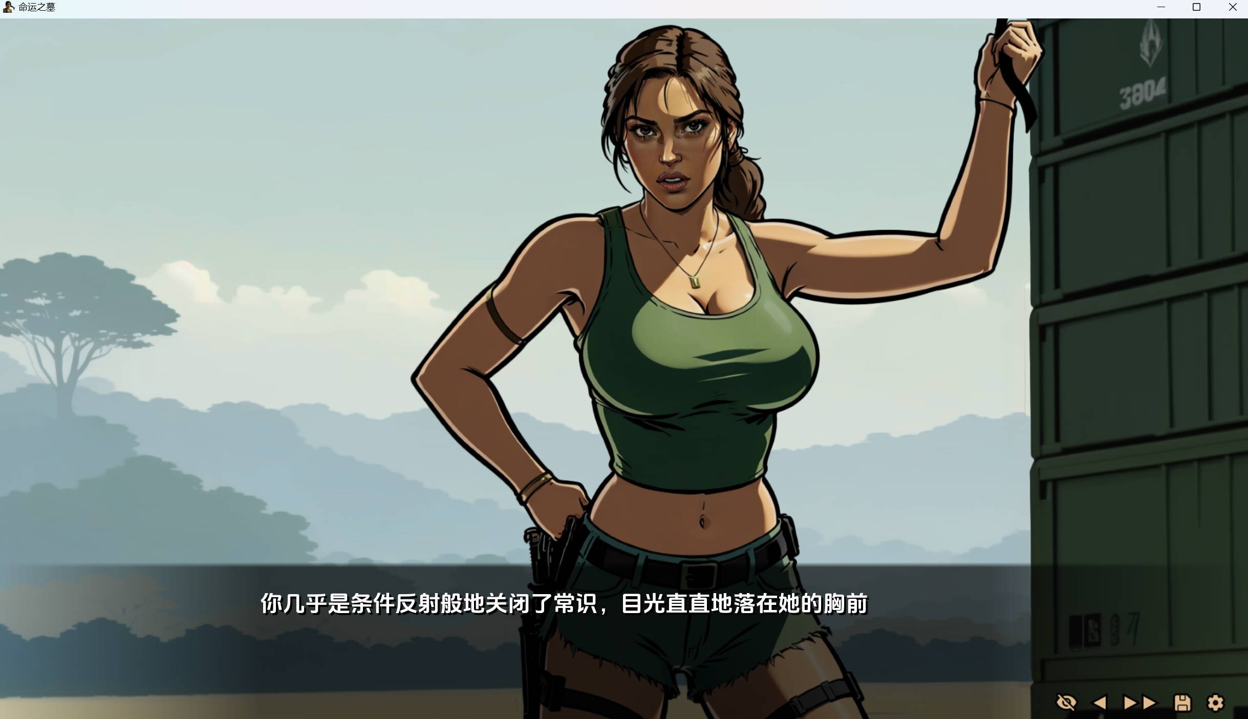 命运之墓 (4).jpg 命运之墓 (4).jpg