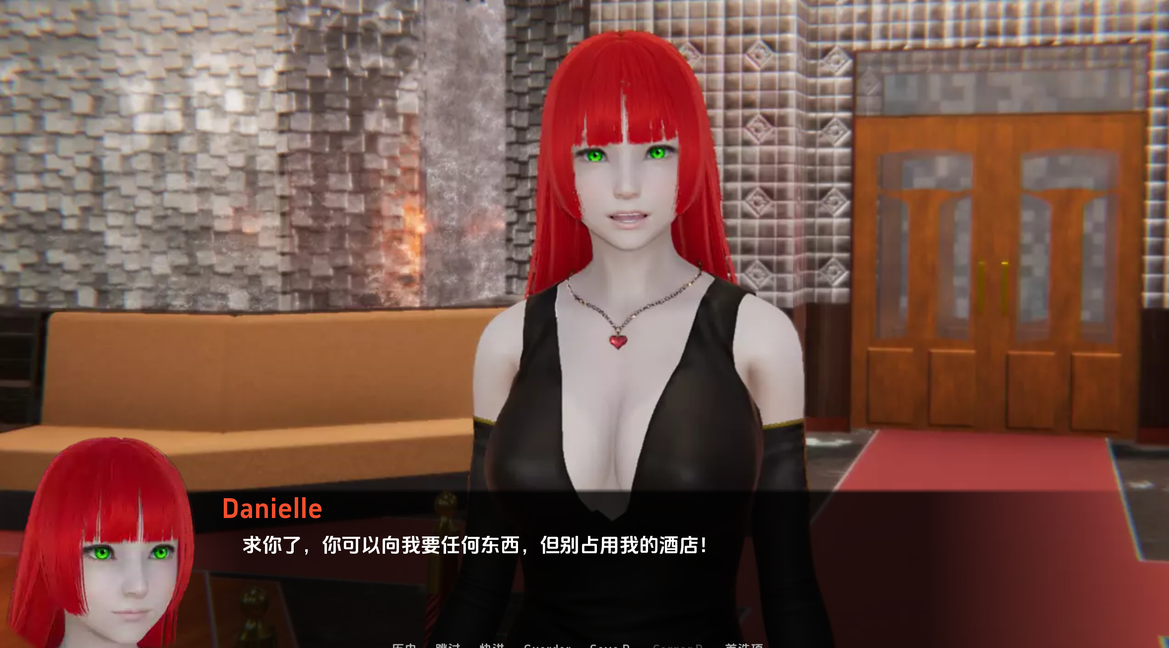 欢迎来到塔皮亚卡2 (3).png