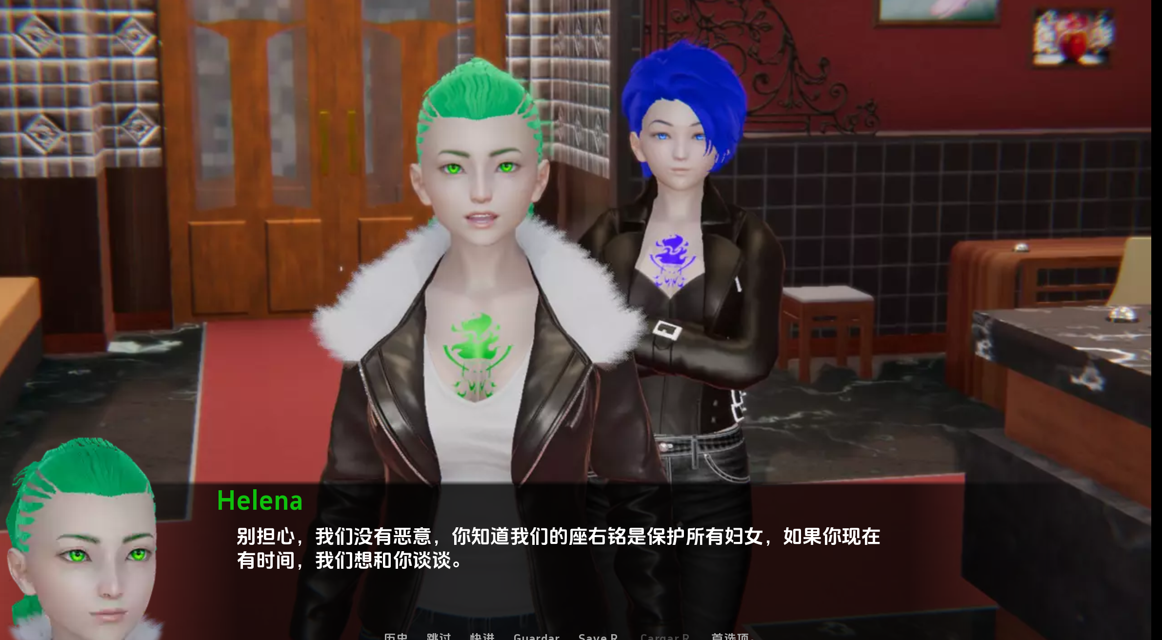 欢迎来到塔皮亚卡2 (6).png