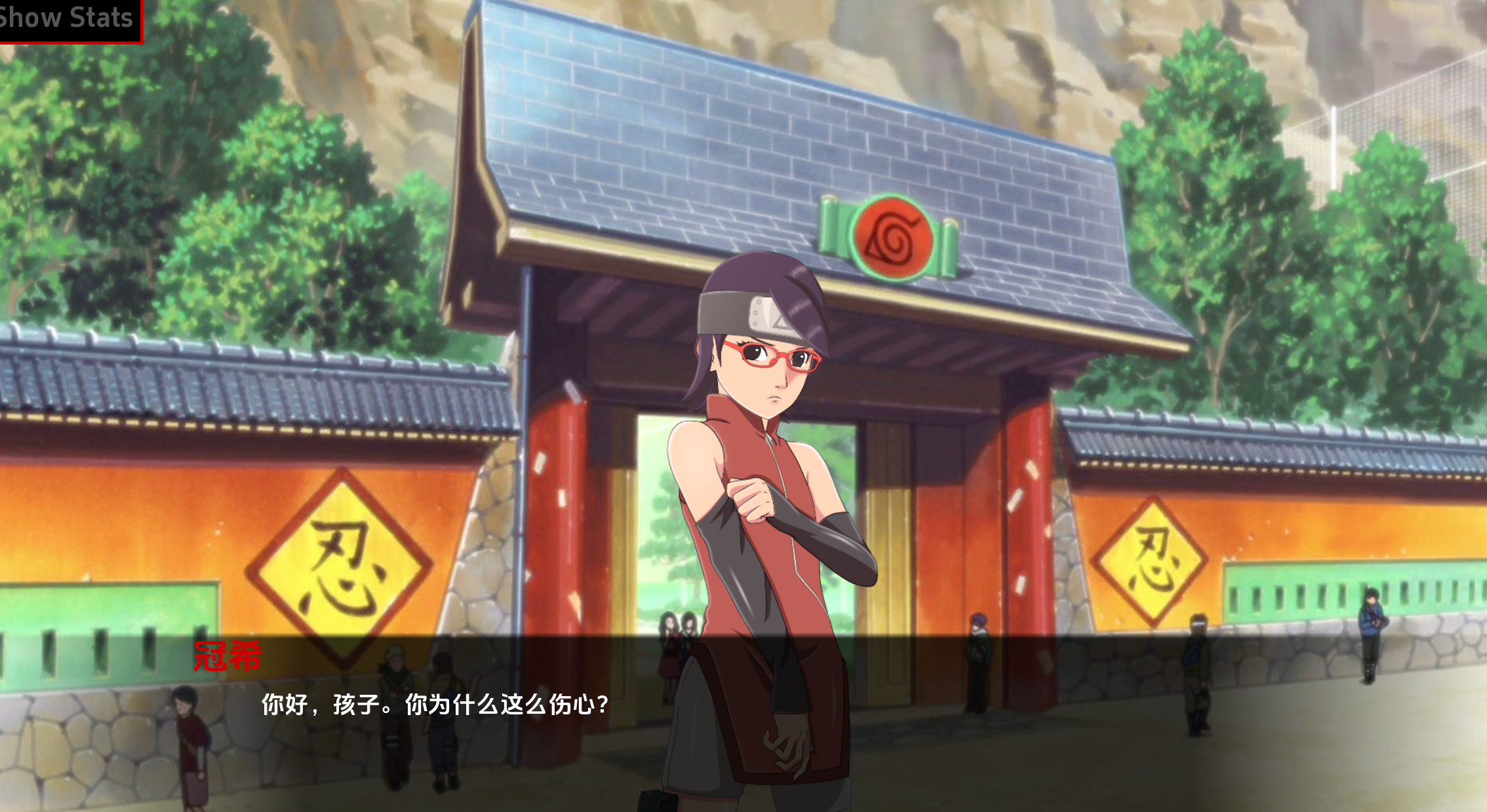 萨拉达训练:最后的战争 (2).png 萨拉达训练:最后的战争 (2).png