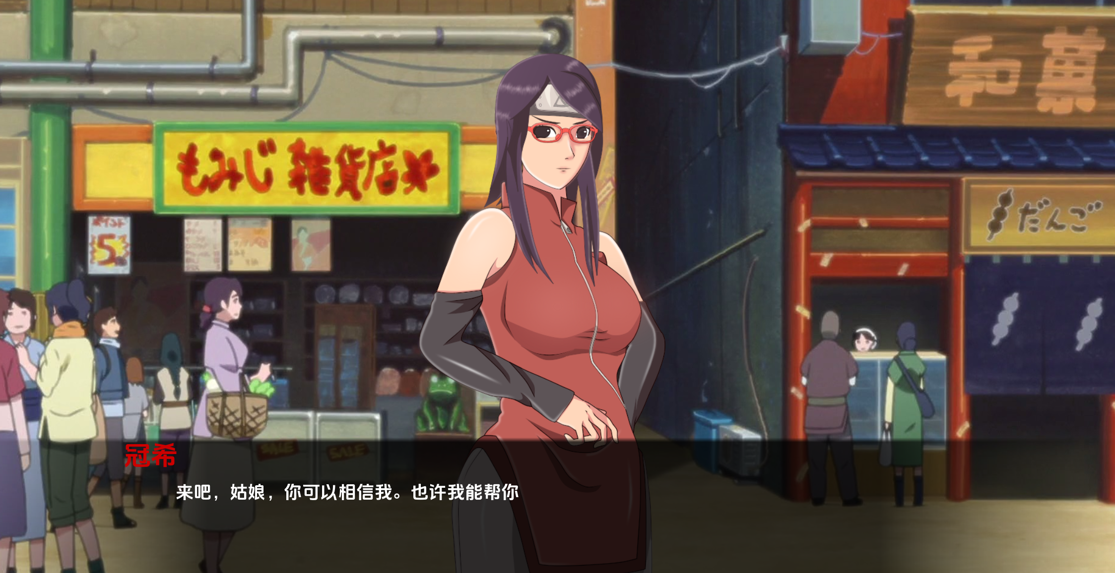 萨拉达训练:最后的战争 (3).png 萨拉达训练:最后的战争 (3).png