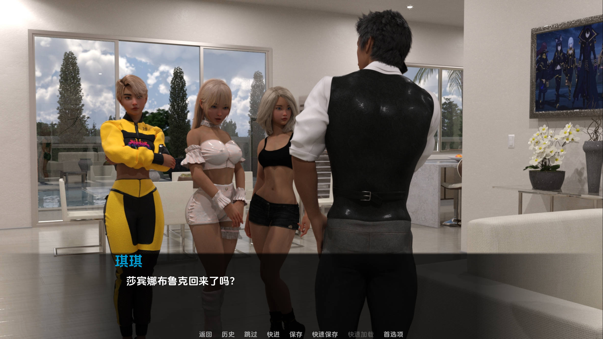 爱带我们去哪里0.7 (5).jpg