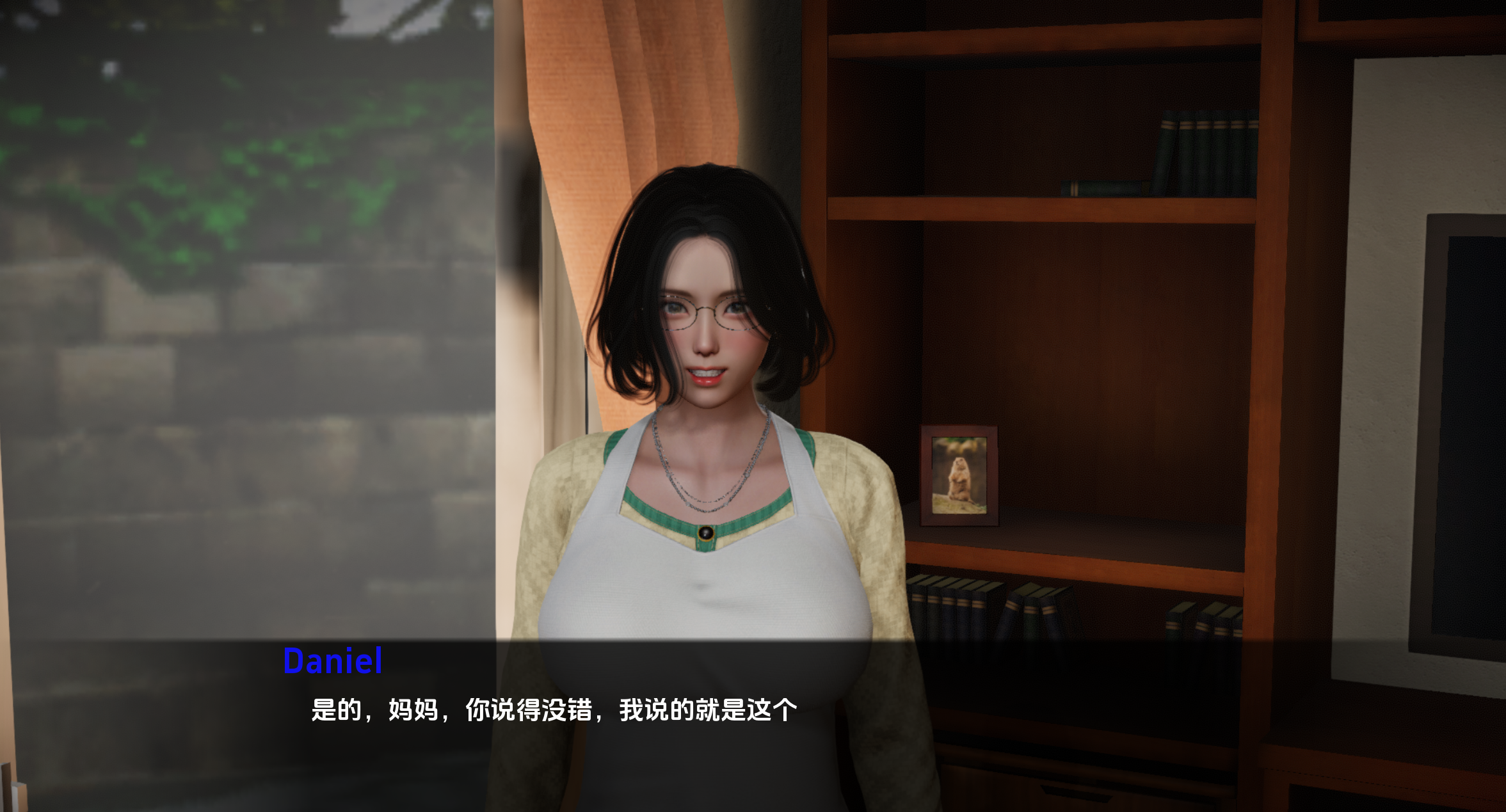 学校的秘密1.5 (2).png