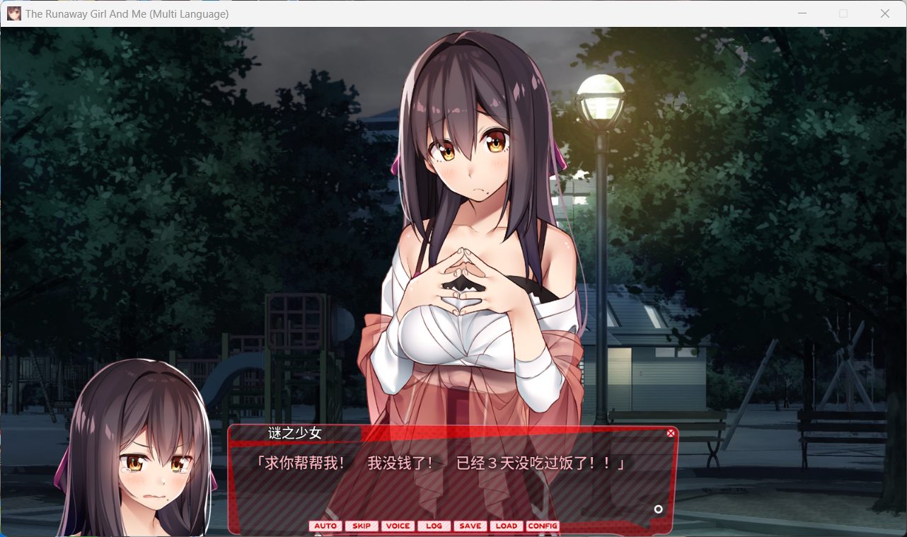 Compress_20240403_175317_7042.jpg Compress_20240403_175317_7042.jpg