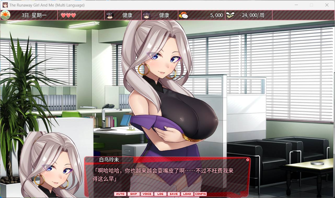 Compress_20240403_175316_6693.jpg Compress_20240403_175316_6693.jpg