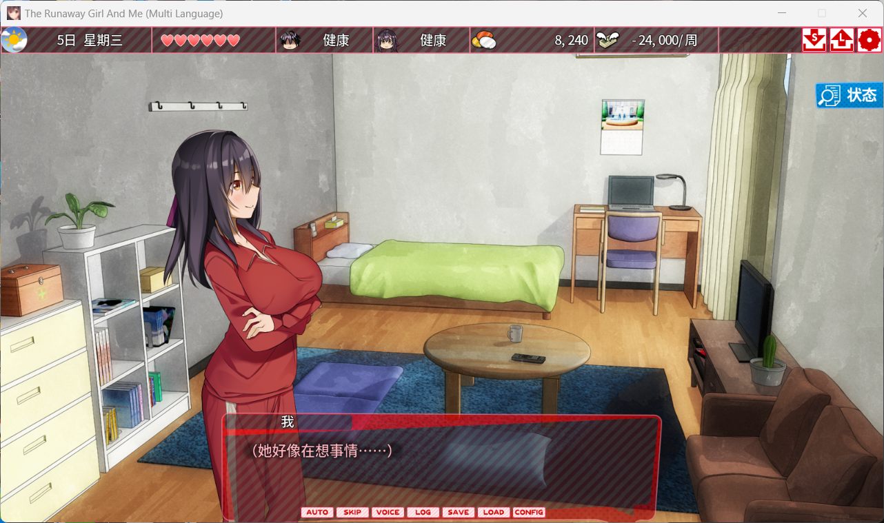 Compress_20240403_175316_6586.jpg Compress_20240403_175316_6586.jpg