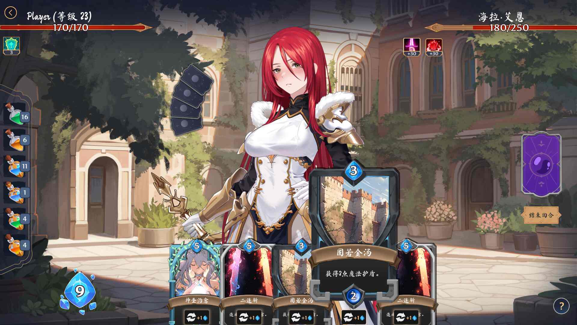 Compress_20240219_161634_4817.jpg Compress_20240219_161634_4817.jpg