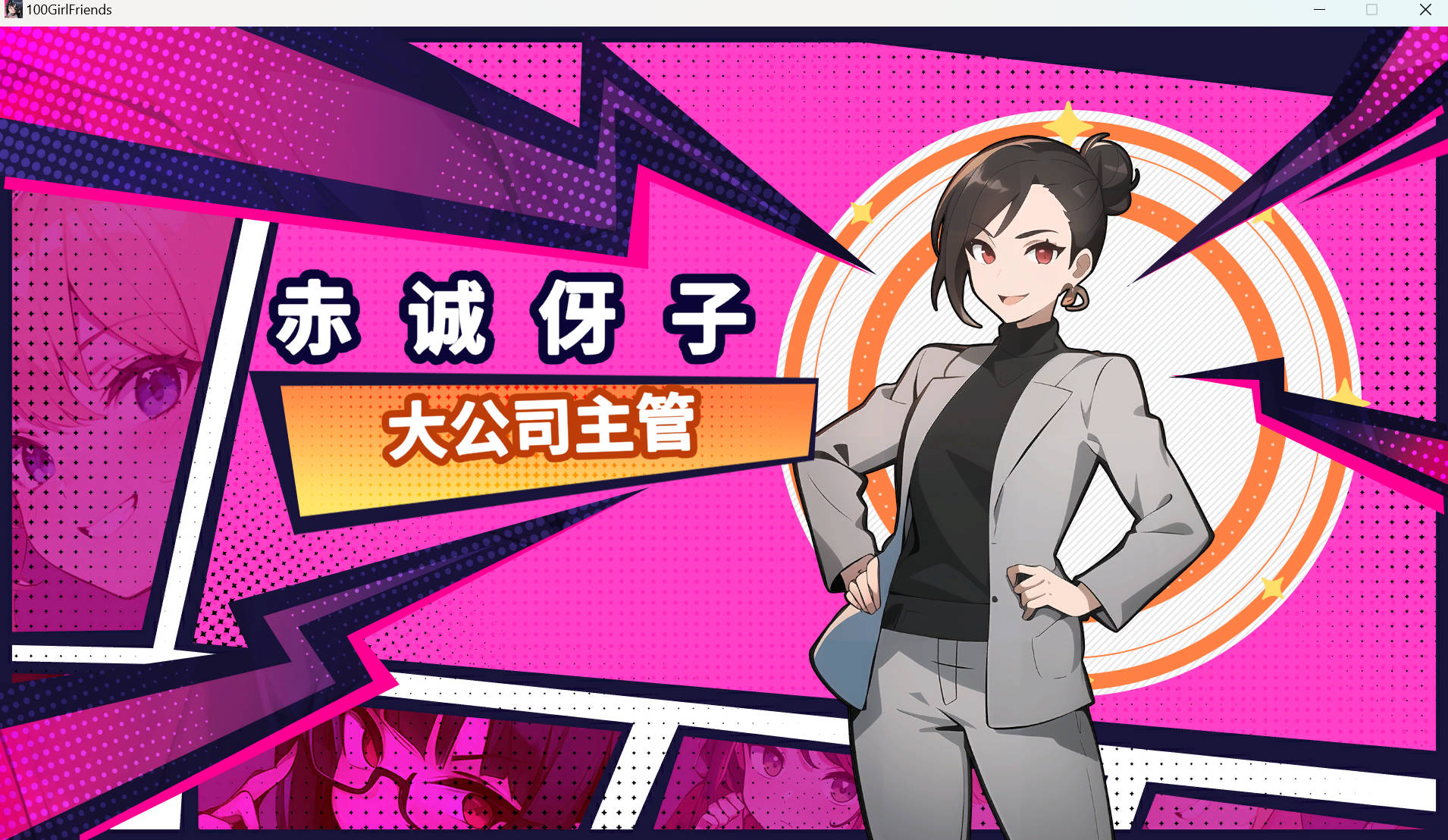 Snipaste_2024-05-02_01-11-22.jpg Snipaste_2024-05-02_01-11-22.jpg