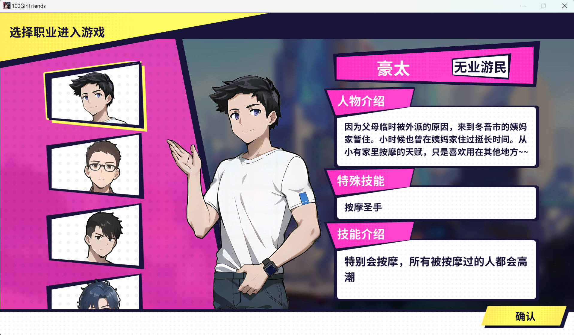 Snipaste_2024-05-02_01-06-21.jpg Snipaste_2024-05-02_01-06-21.jpg