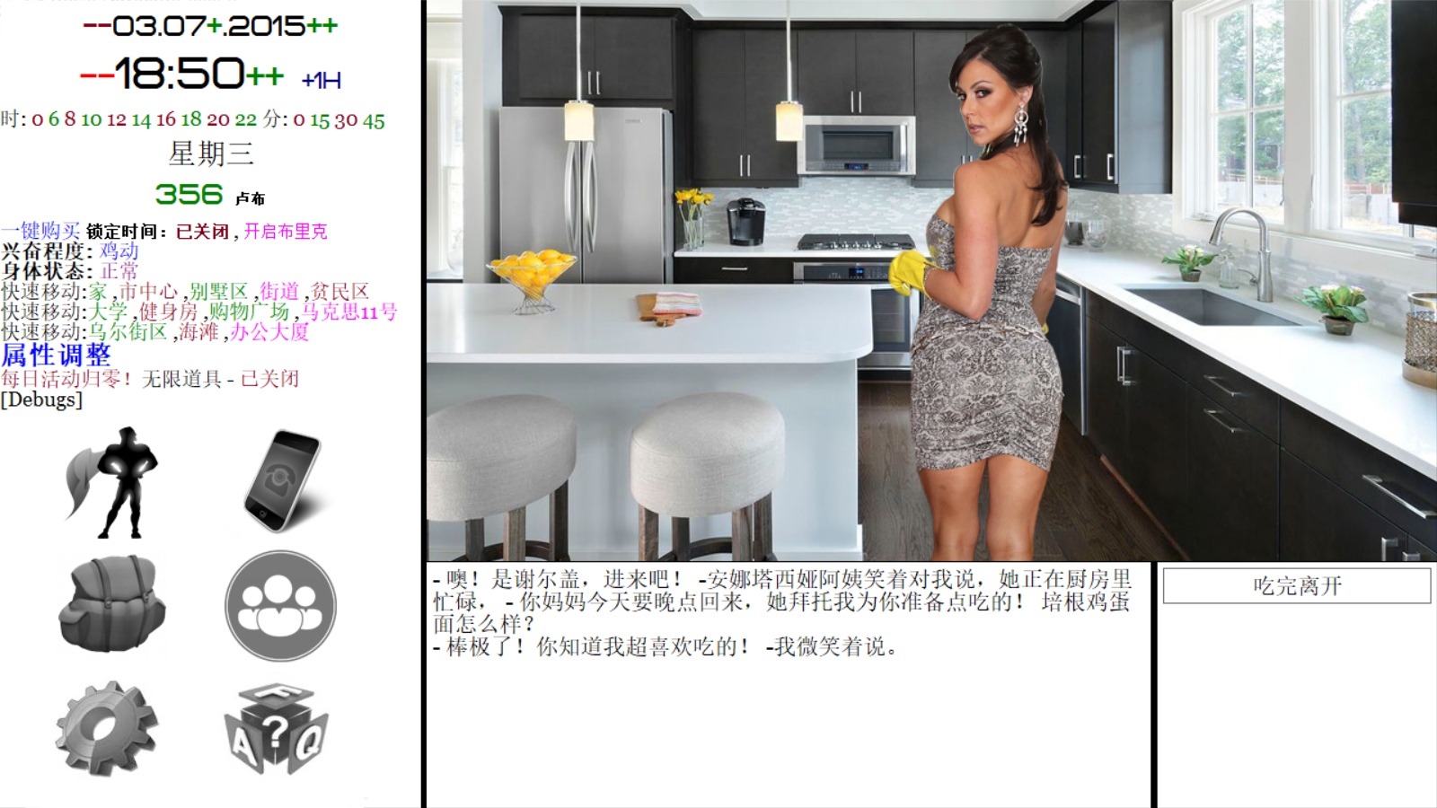 073529td0k38bqxqi3q61u.png 073529td0k38bqxqi3q61u.png