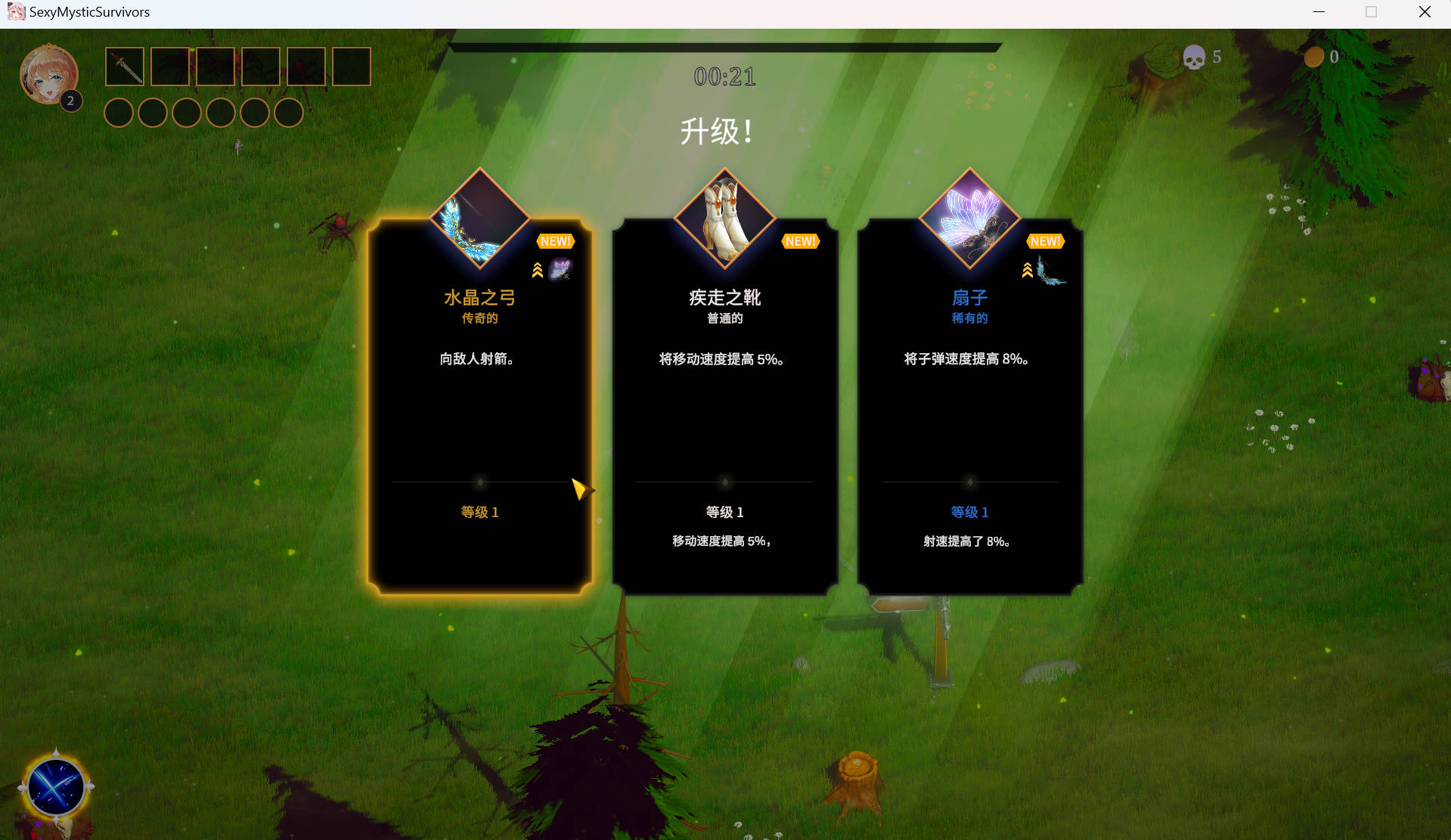 Snipaste_2024-05-02_16-01-42.jpg Snipaste_2024-05-02_16-01-42.jpg