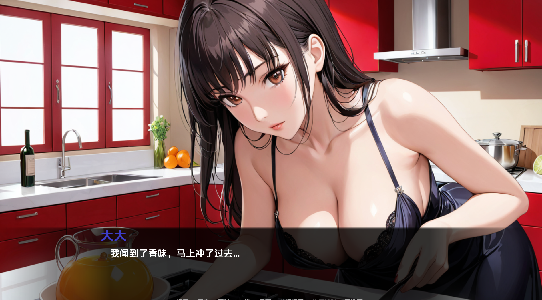 回归根源0.7 (12).png 回归根源0.7 (12).png