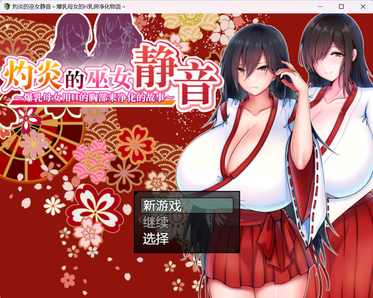 Snipaste_2024-05-03_14-51-56.jpg Snipaste_2024-05-03_14-51-56.jpg