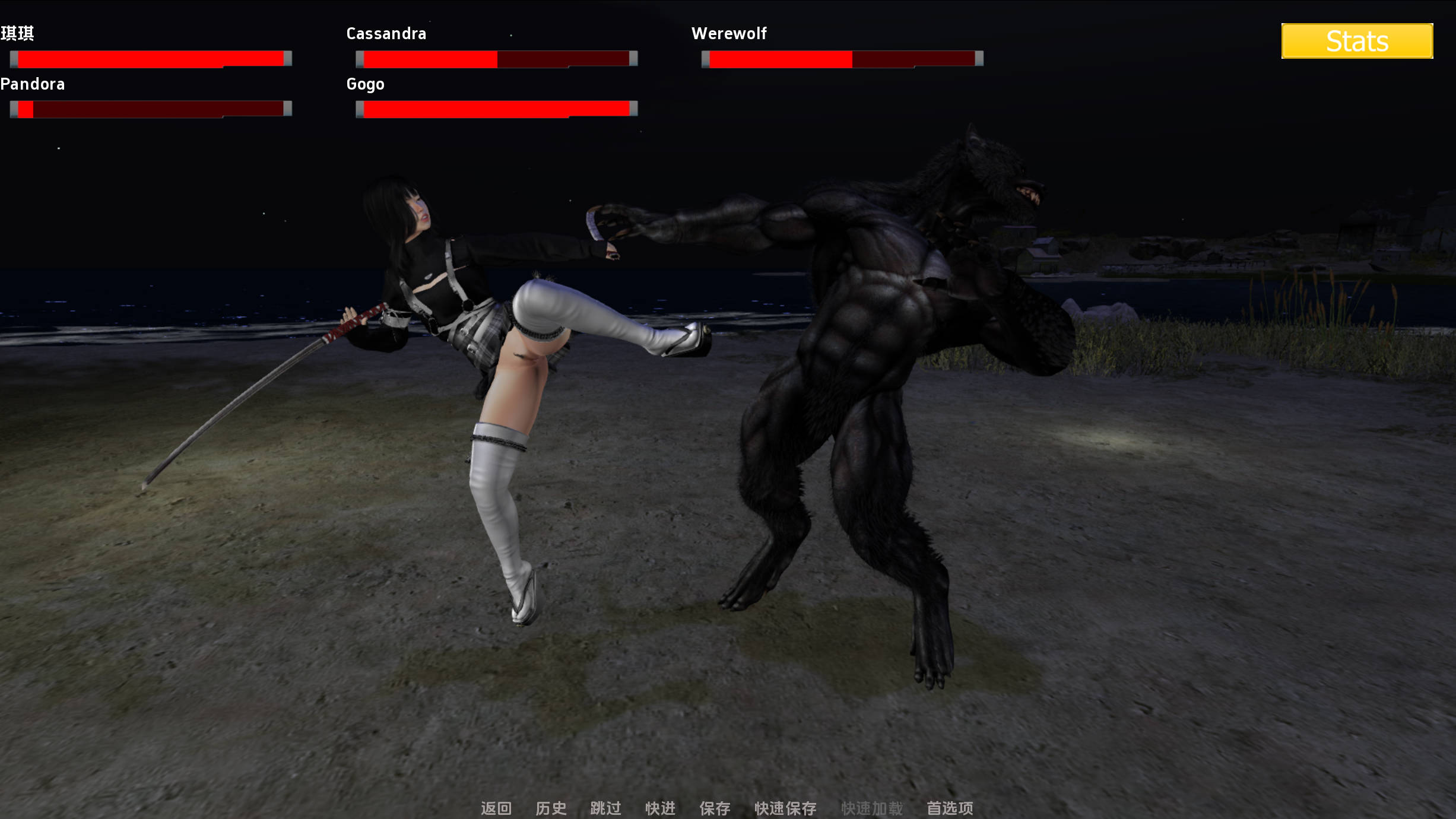 家庭麻烦v0.9.3 (1).jpg 家庭麻烦v0.9.3 (1).jpg