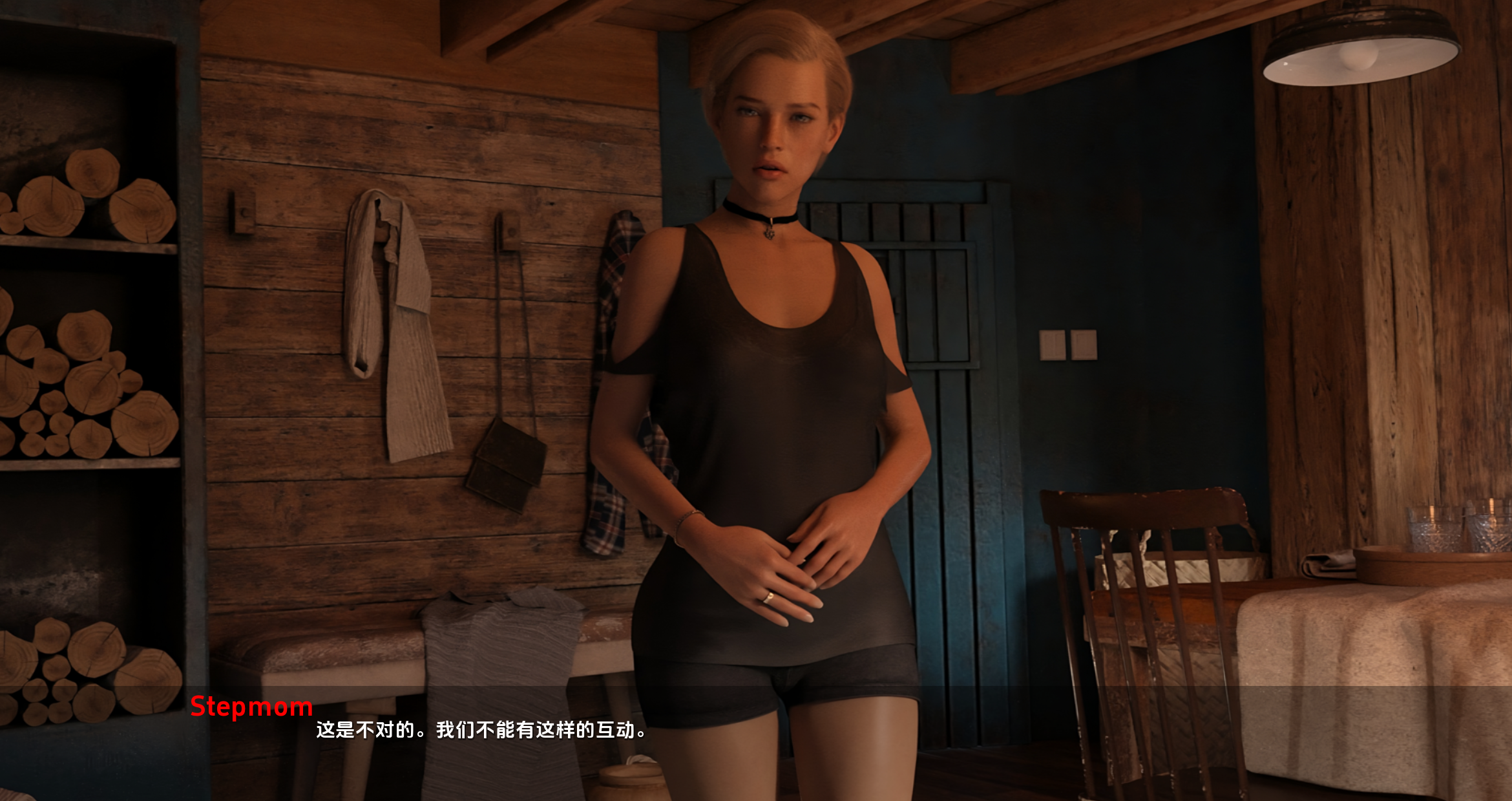 无情0.40 (5).png 无情0.40 (5).png