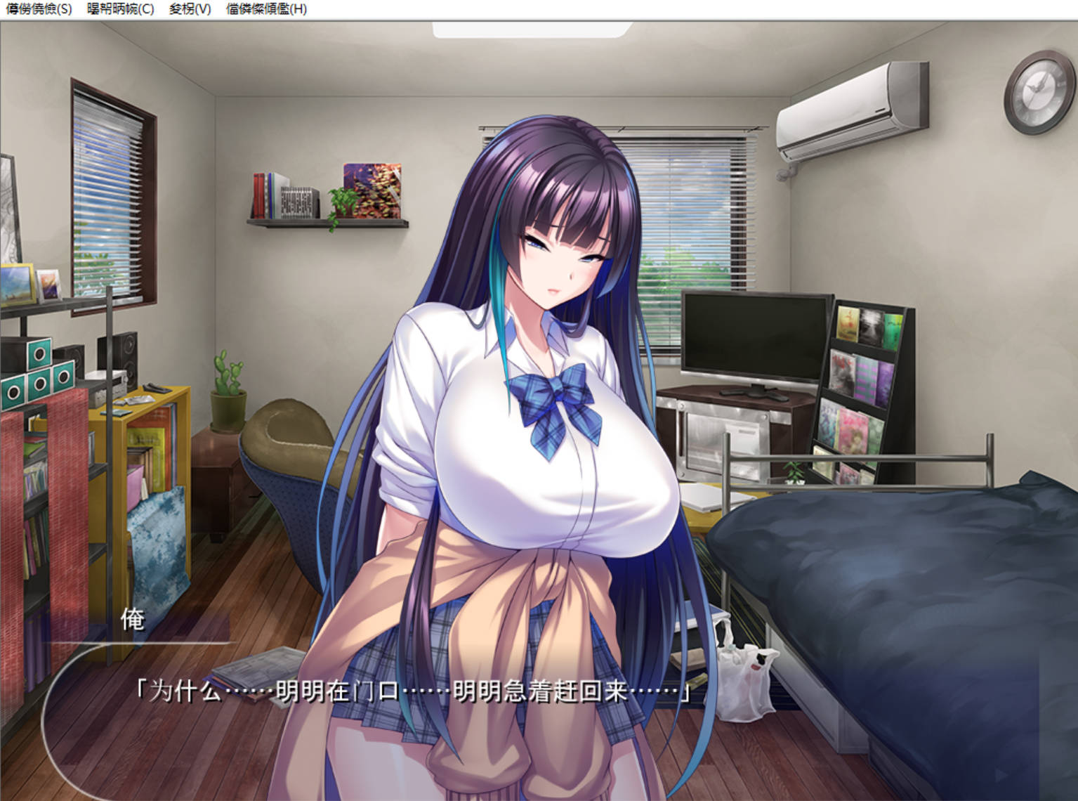 Snipaste_2024-05-04_14-54-44.jpg Snipaste_2024-05-04_14-54-44.jpg