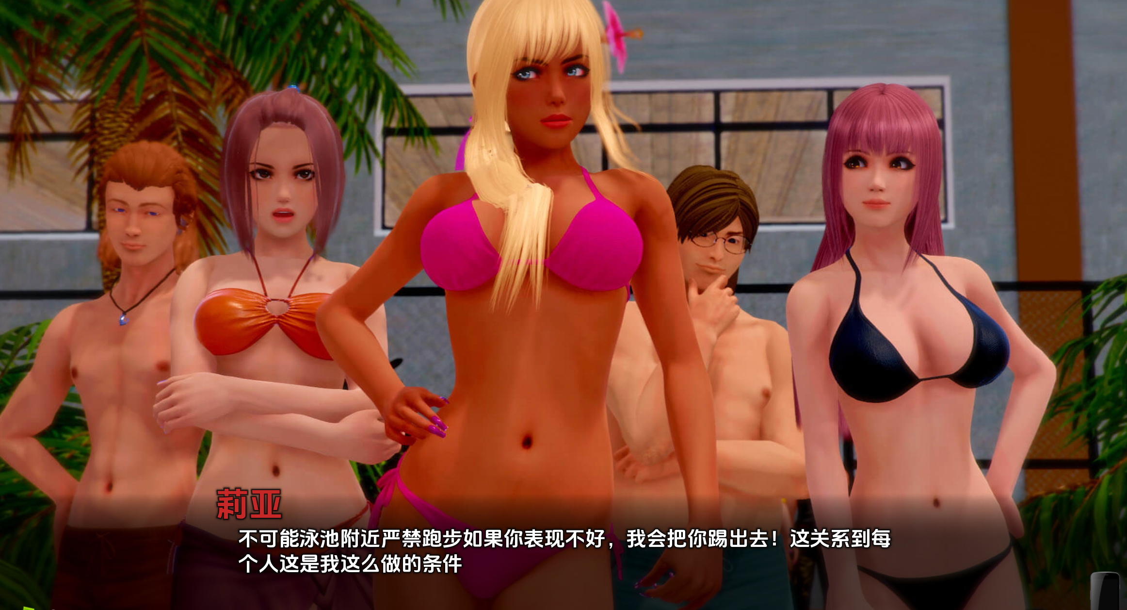 垂死之梦0.6.5 (3).png 垂死之梦0.6.5 (3).png