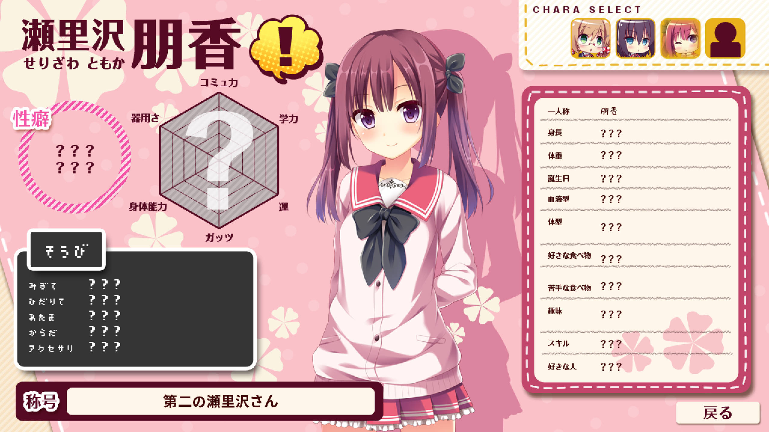 Snipaste_2024-05-05_17-20-19.jpg Snipaste_2024-05-05_17-20-19.jpg