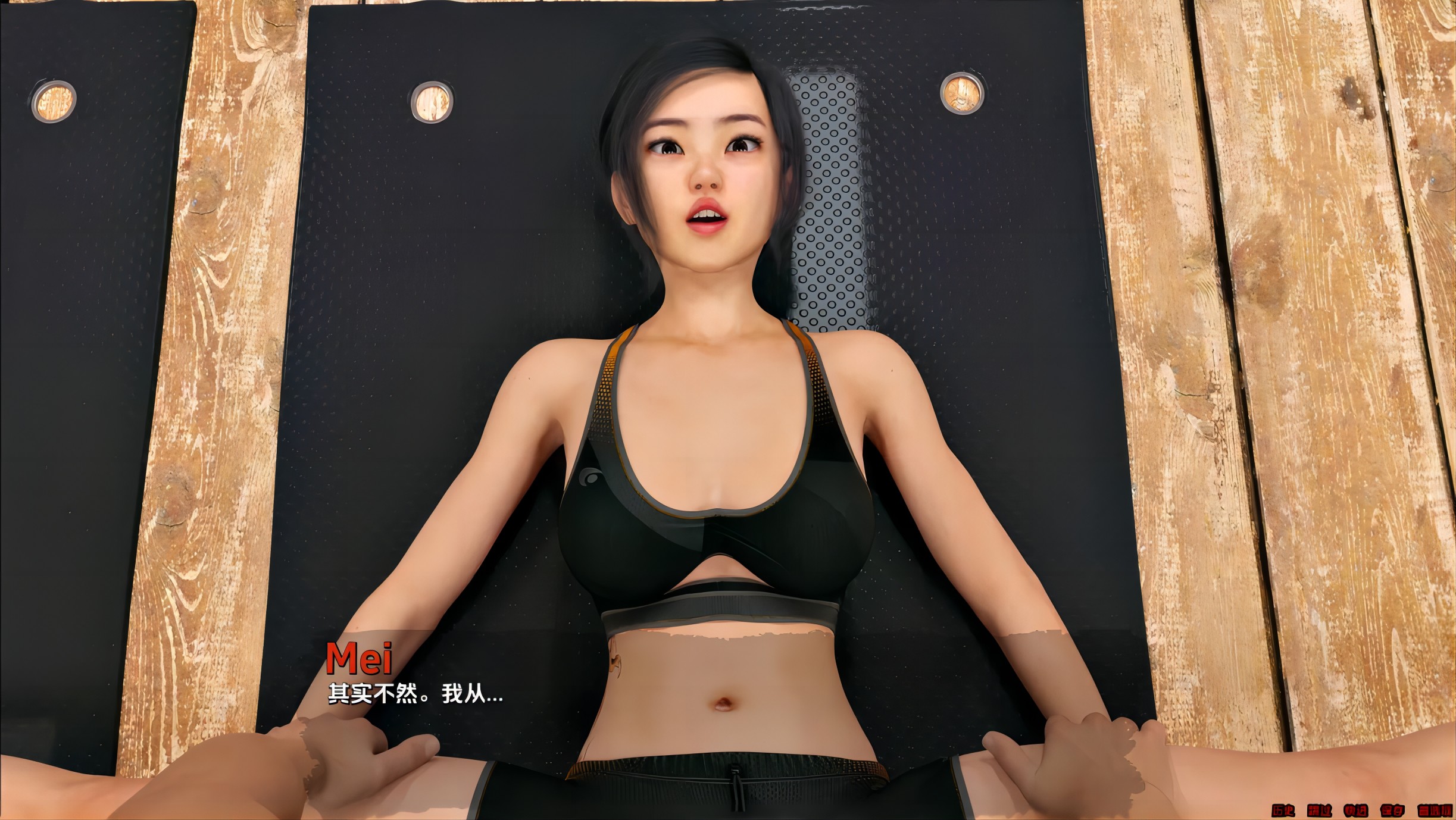 情况 (5)(1).jpg 情况 (5)(1).jpg