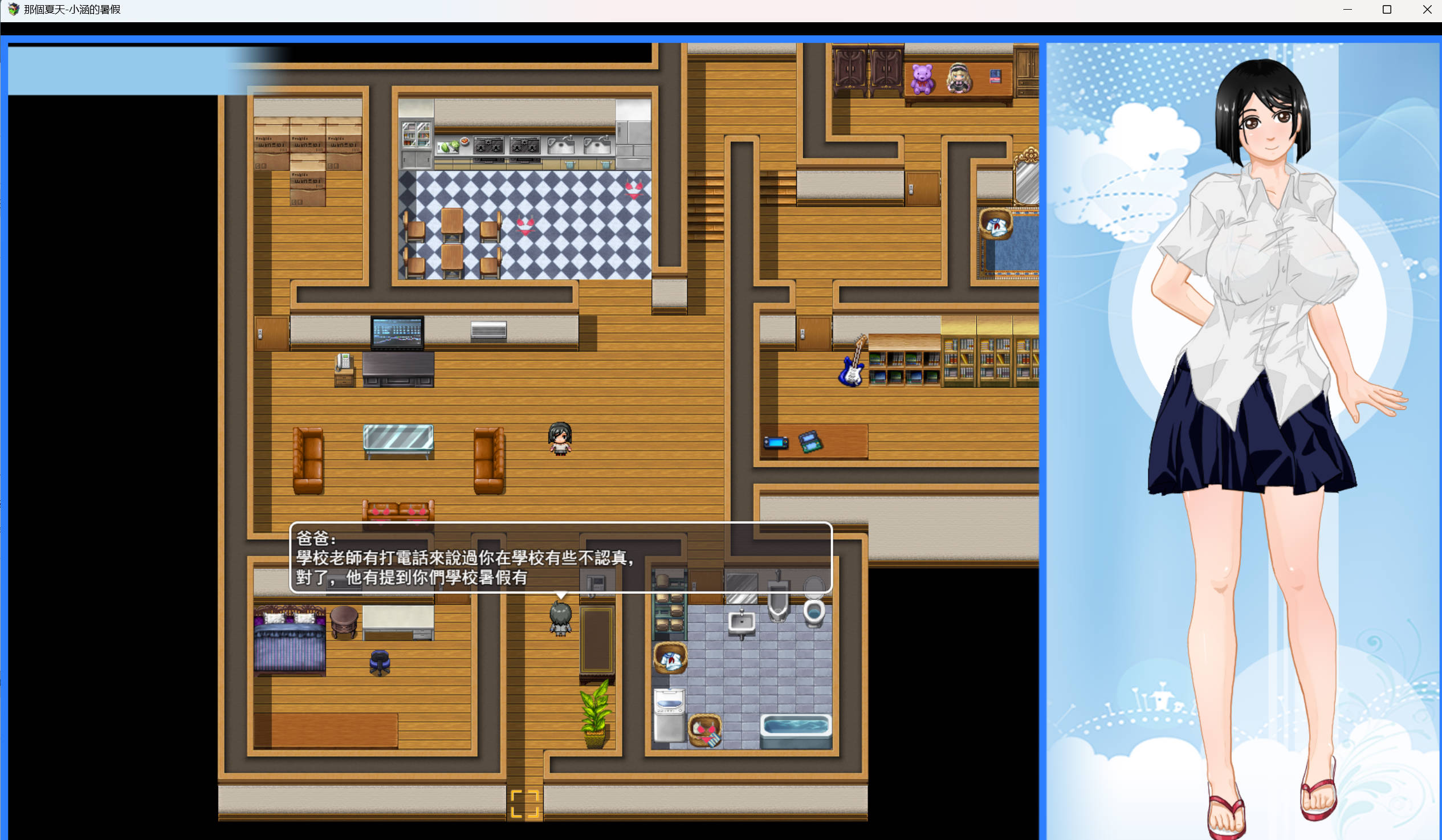 Snipaste_2024-05-05_00-32-51.jpg Snipaste_2024-05-05_00-32-51.jpg