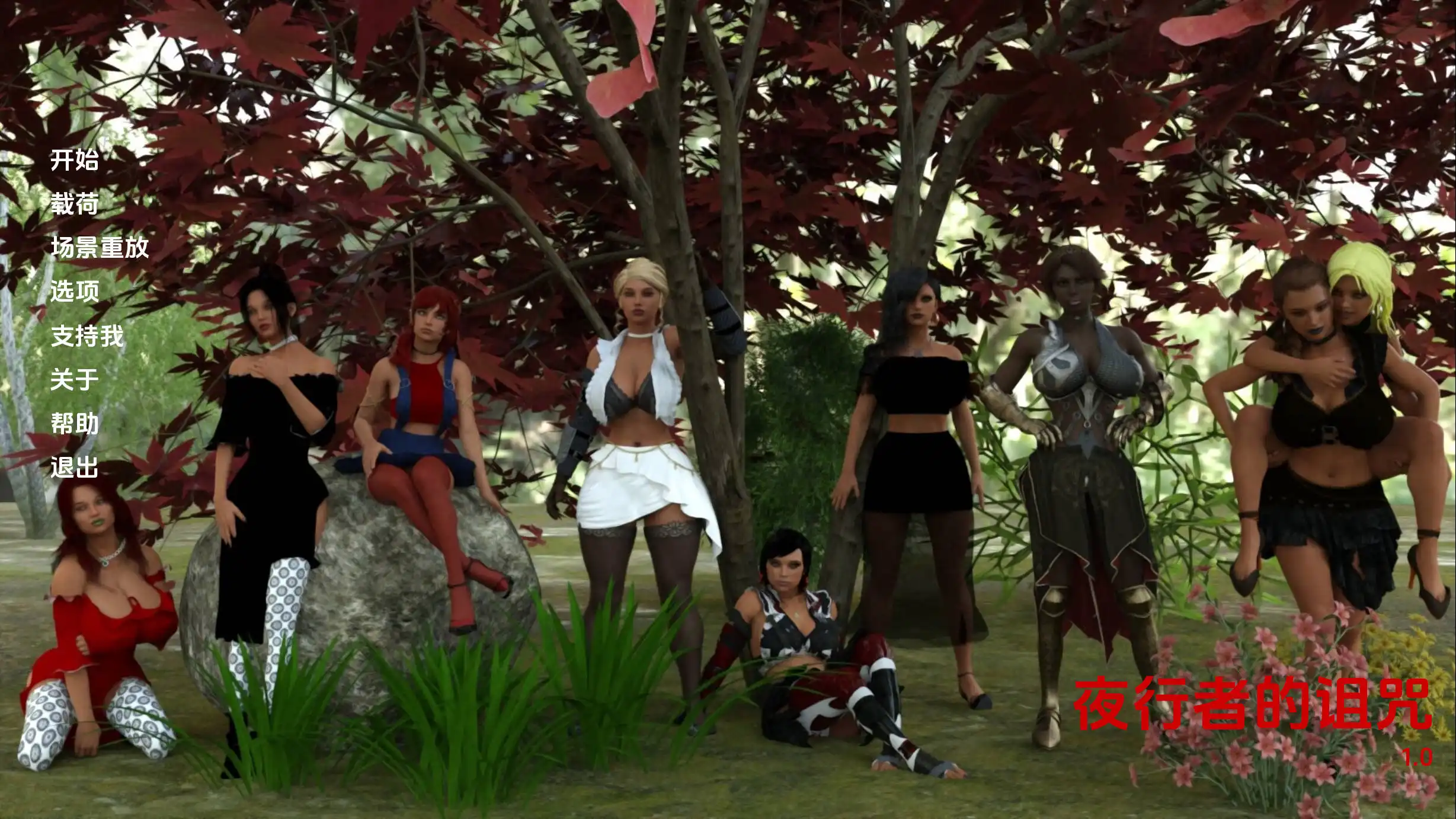 0017619d-afcc-480f-a7ce-59a3ef26c68f.png 0017619d-afcc-480f-a7ce-59a3ef26c68f.png