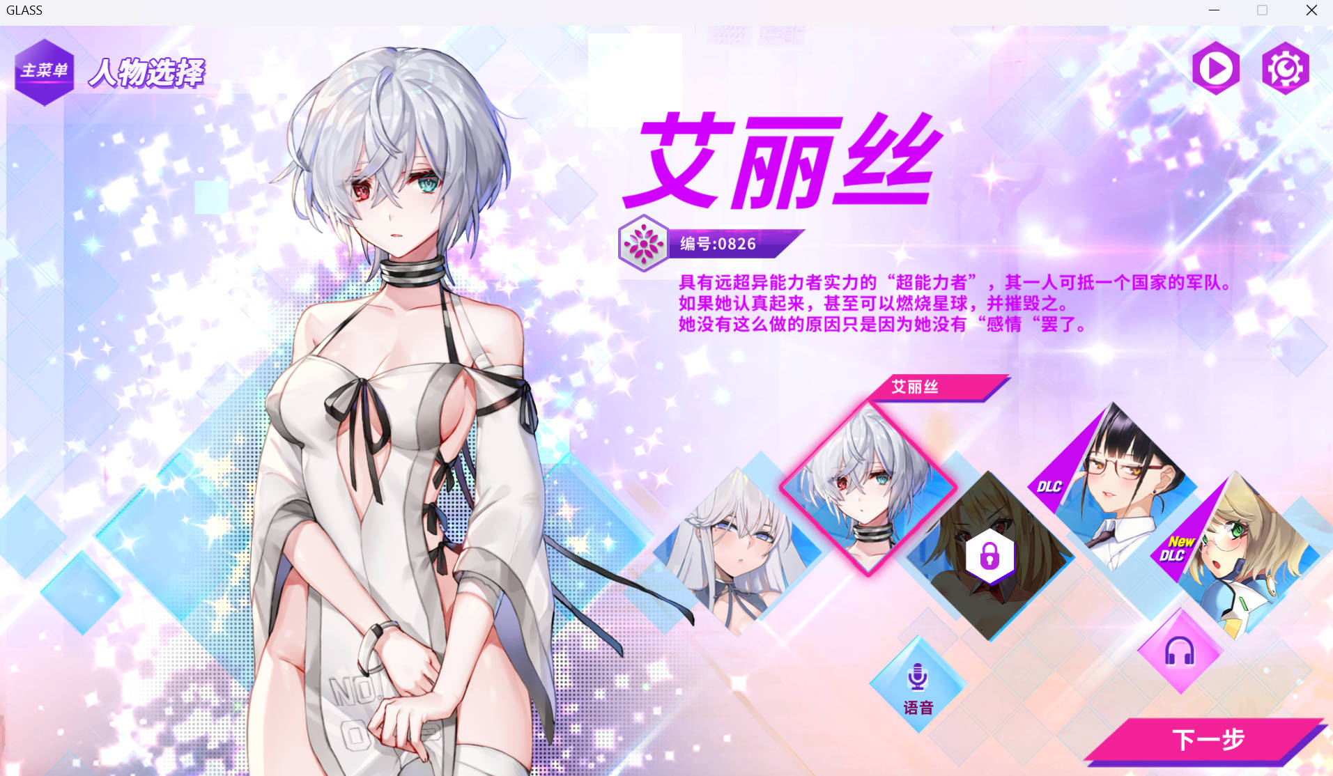 Snipaste_2024-05-06_01-02-25.jpg Snipaste_2024-05-06_01-02-25.jpg