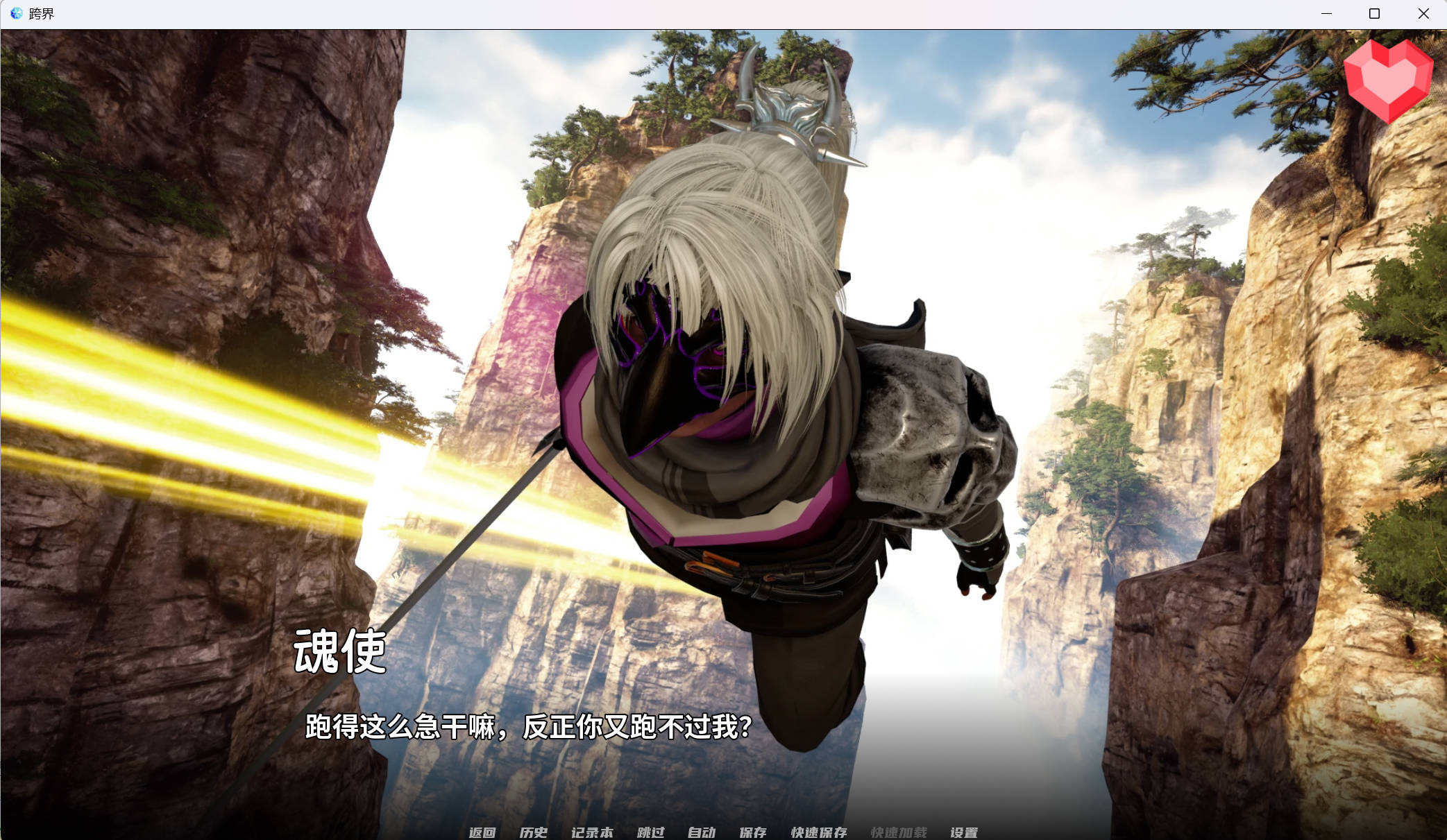 Snipaste_2024-05-05_23-27-31.jpg Snipaste_2024-05-05_23-27-31.jpg