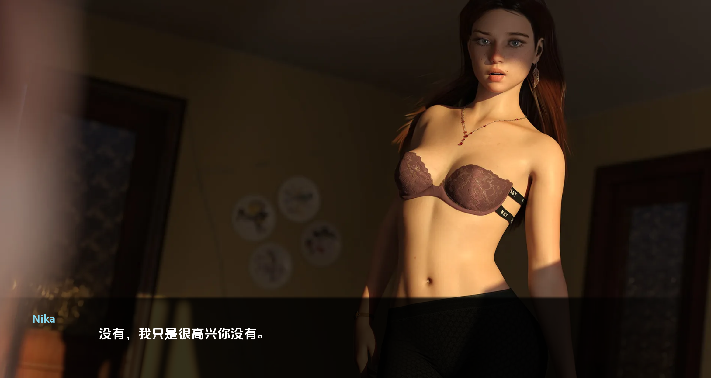 夏天已经过去了 (5).png