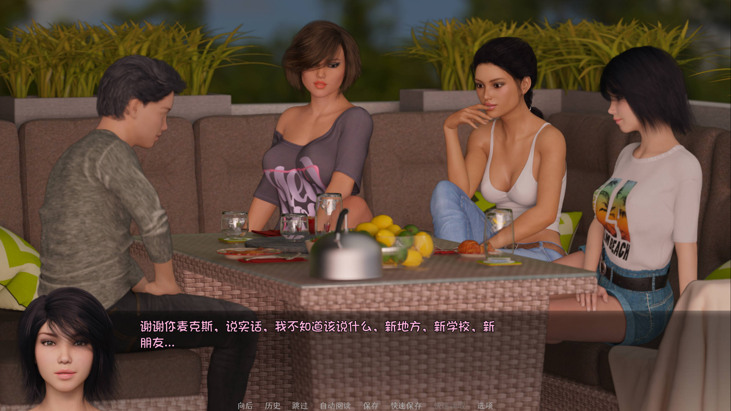 老大哥:另一个故事重建 (5).jpg 老大哥:另一个故事重建 (5).jpg