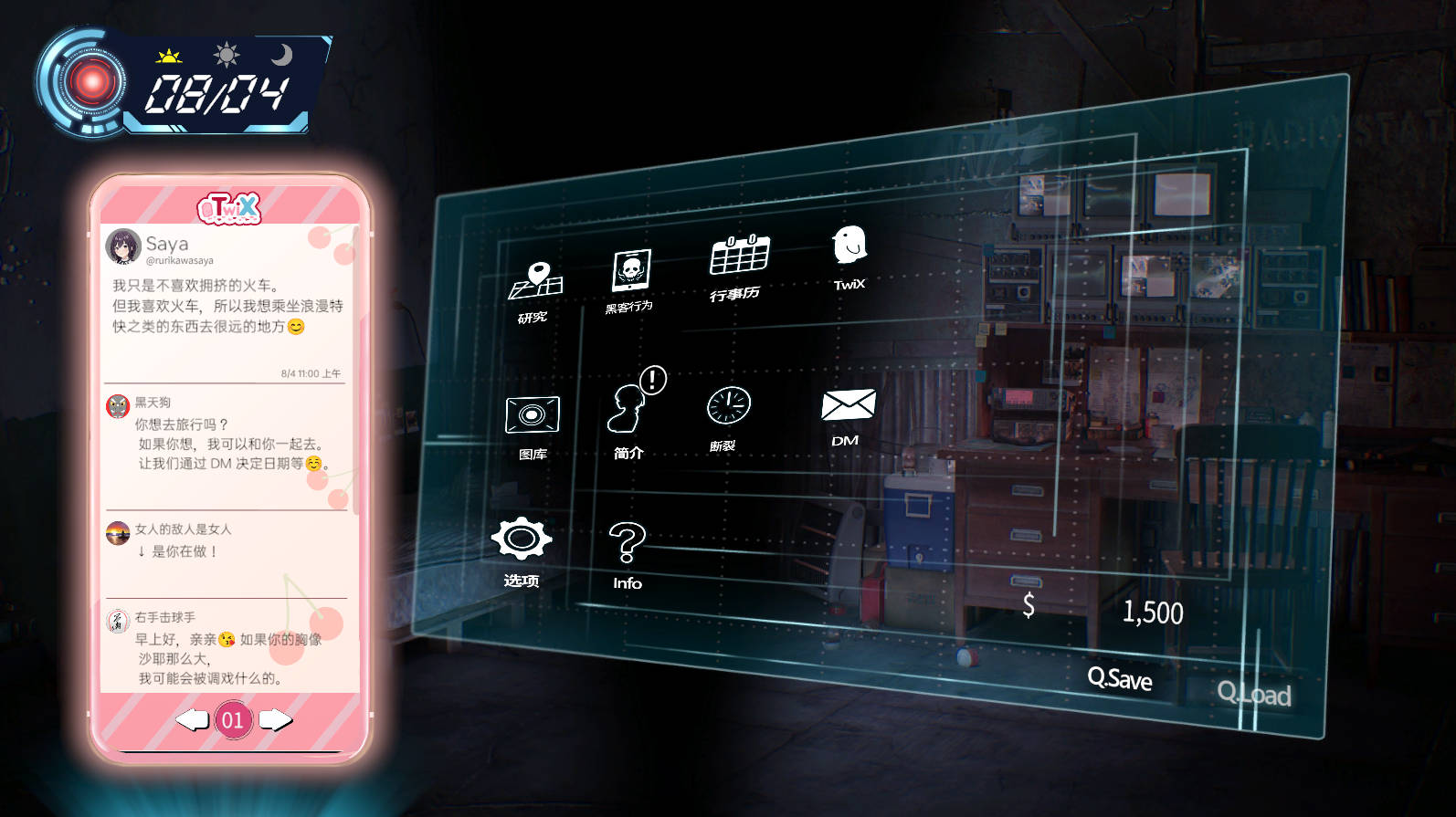 Snipaste_2024-05-08_20-48-43.jpg Snipaste_2024-05-08_20-48-43.jpg